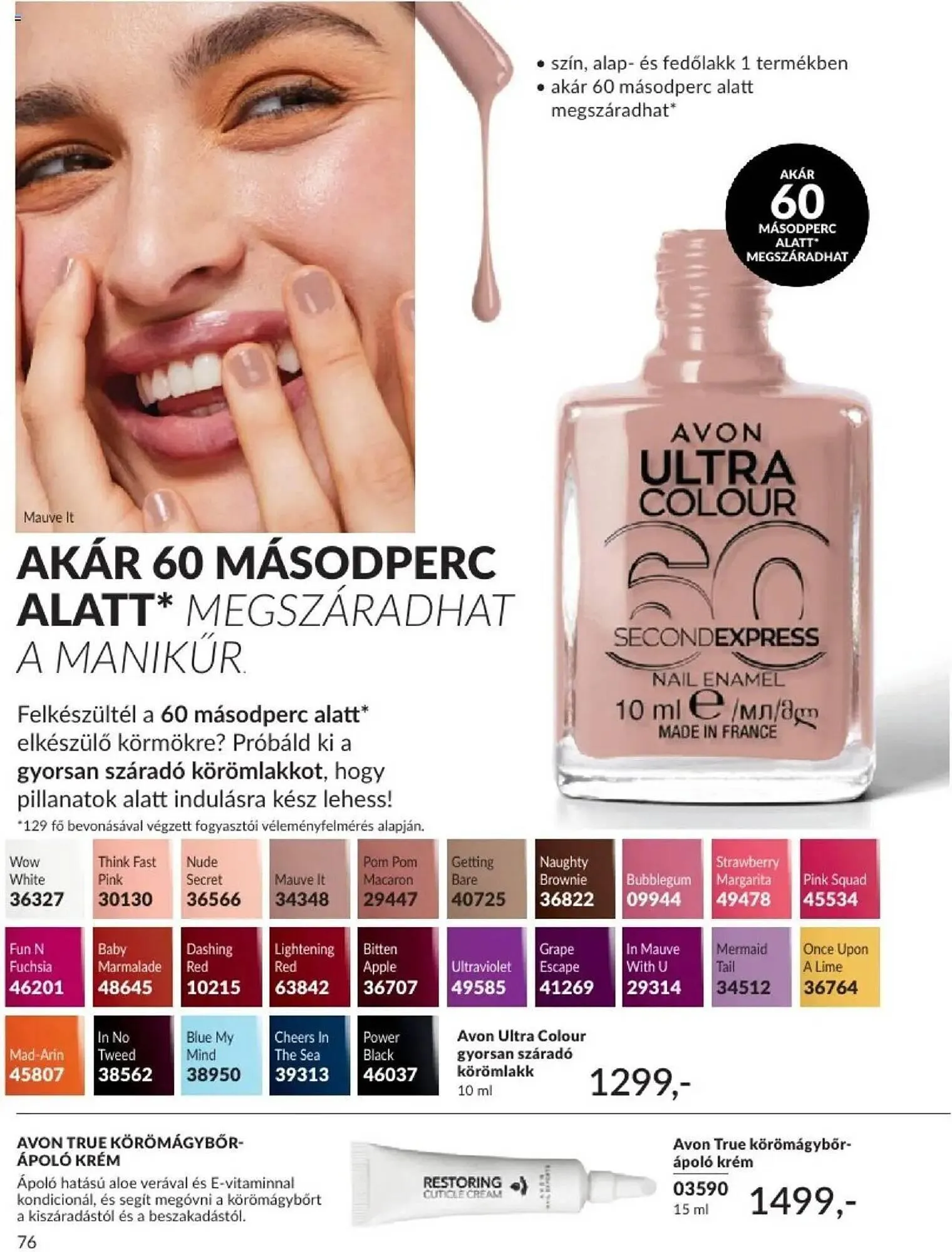 Katalógus AVON akciós újság január 1.-tól január 31.-ig 2025. - Oldal 76