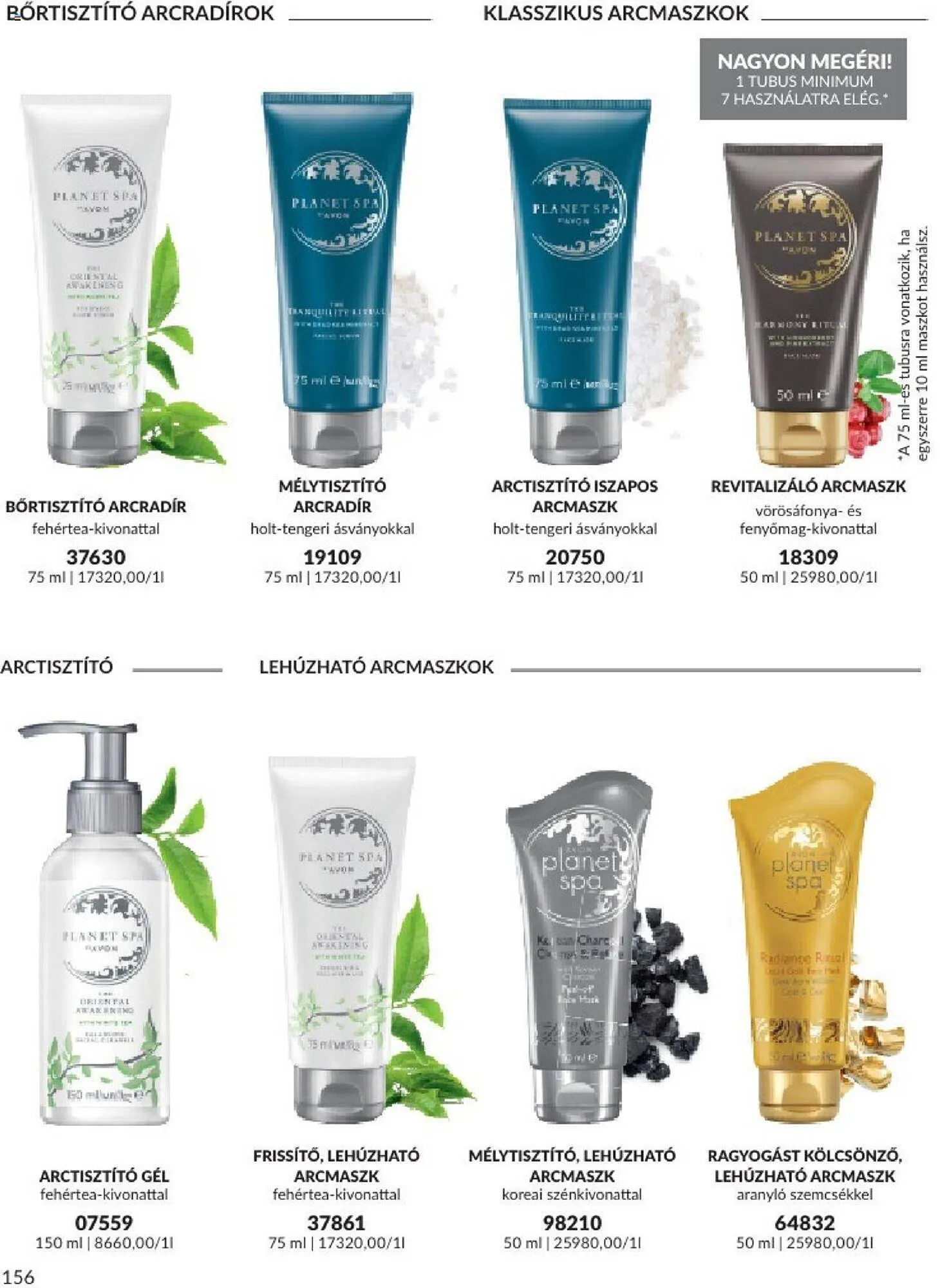 Katalógus AVON akciós újság augusztus 1.-tól augusztus 31.-ig 2023. - Oldal 162