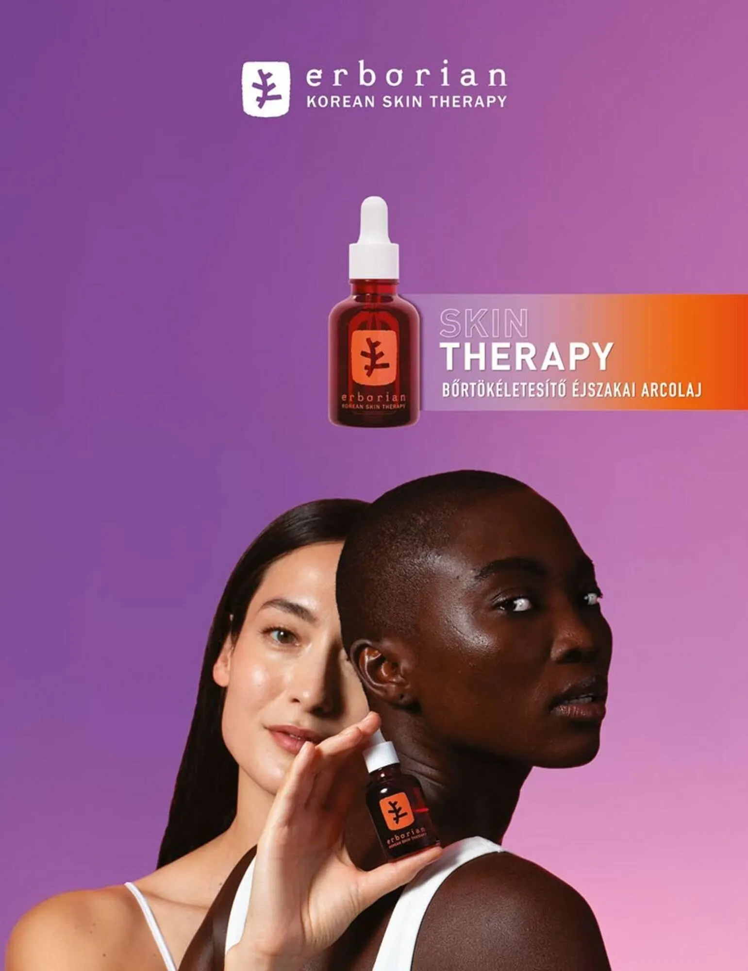 Katalógus Müller akciós újság június 23.-tól június 23.-ig 2026. - Oldal 31