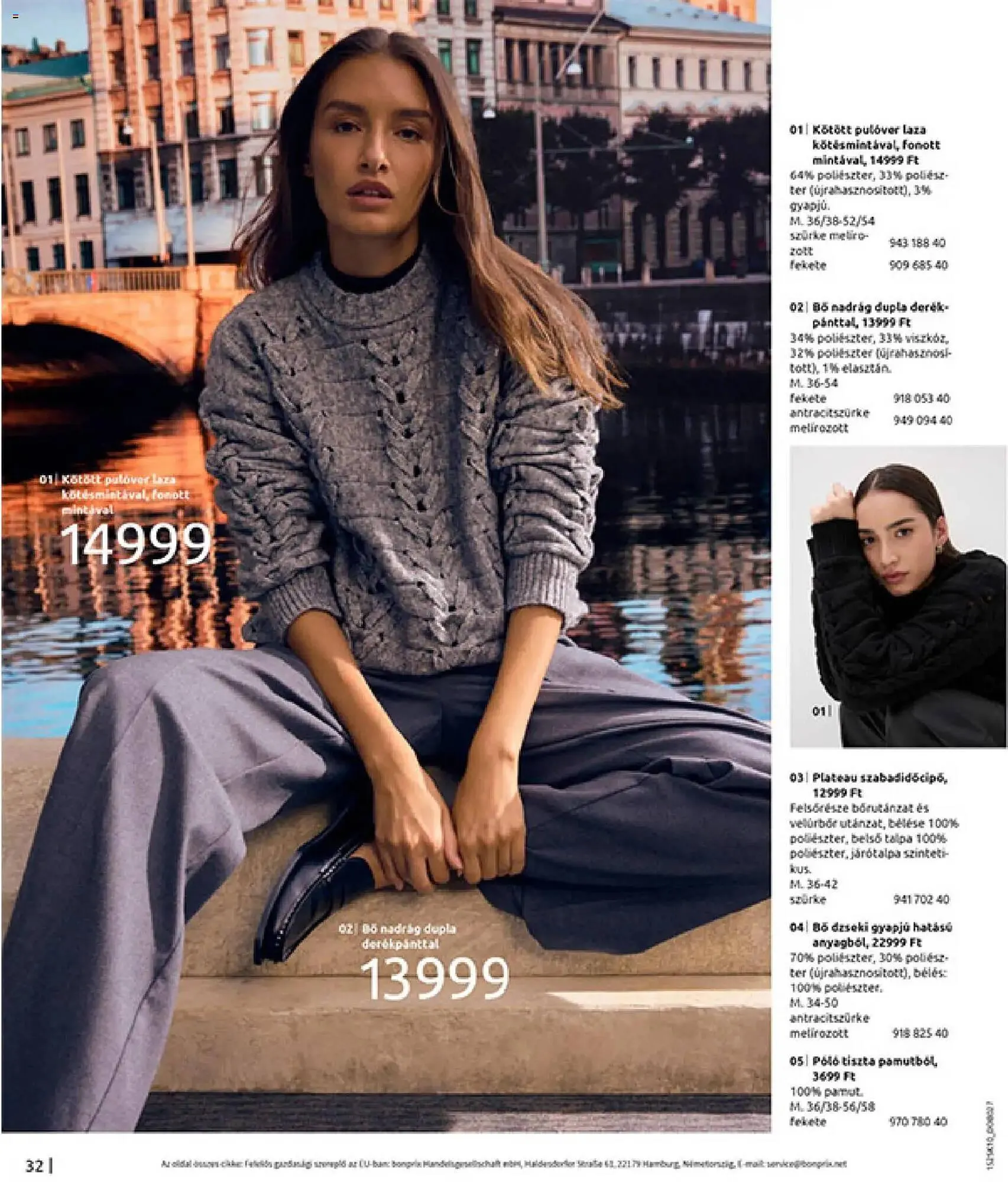 Katalógus Bonprix katalógus november 4.-tól november 30.-ig 2025. - Oldal 34