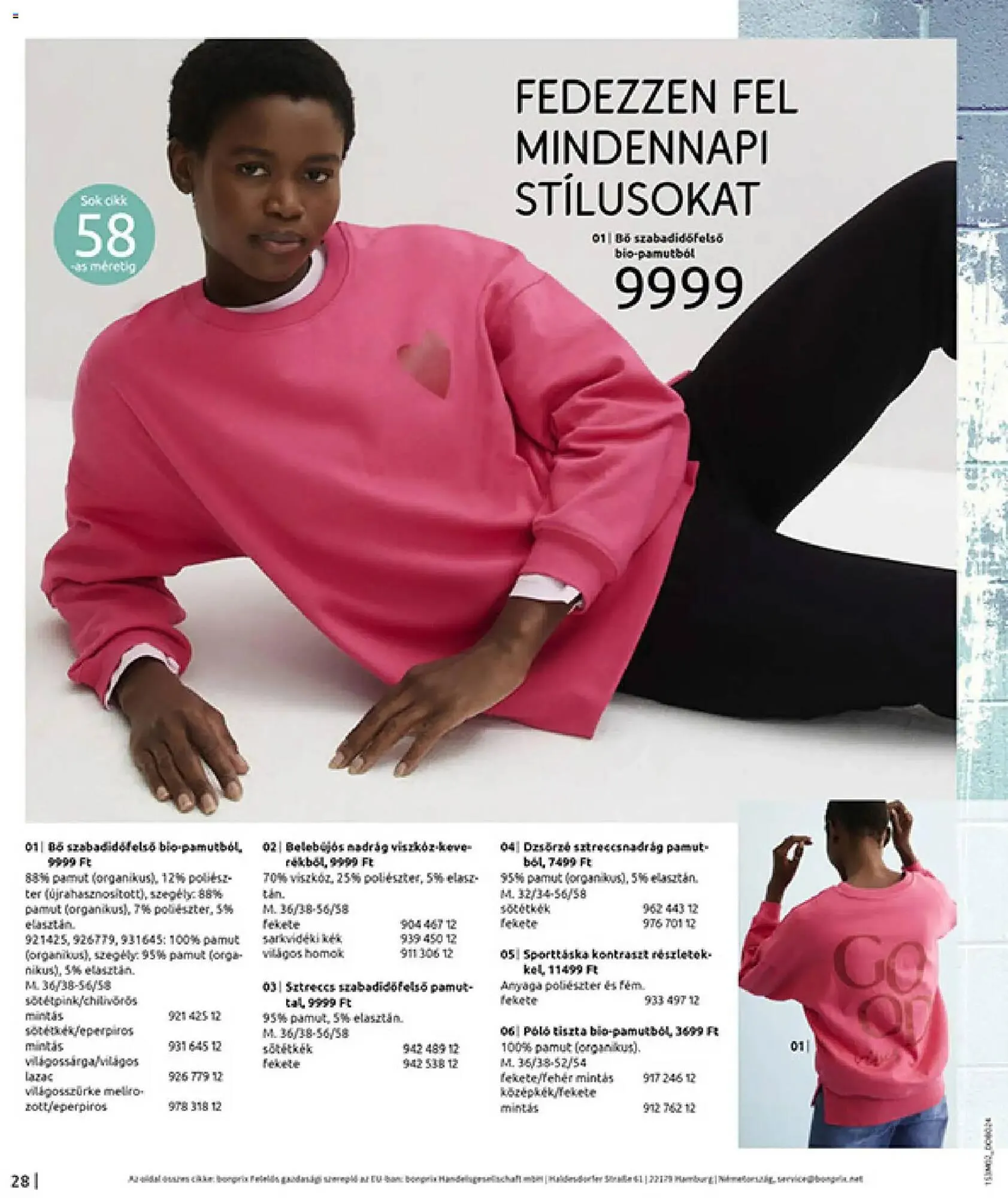 Katalógus Bonprix katalógus február 19.-tól március 9.-ig 2026. - Oldal 30