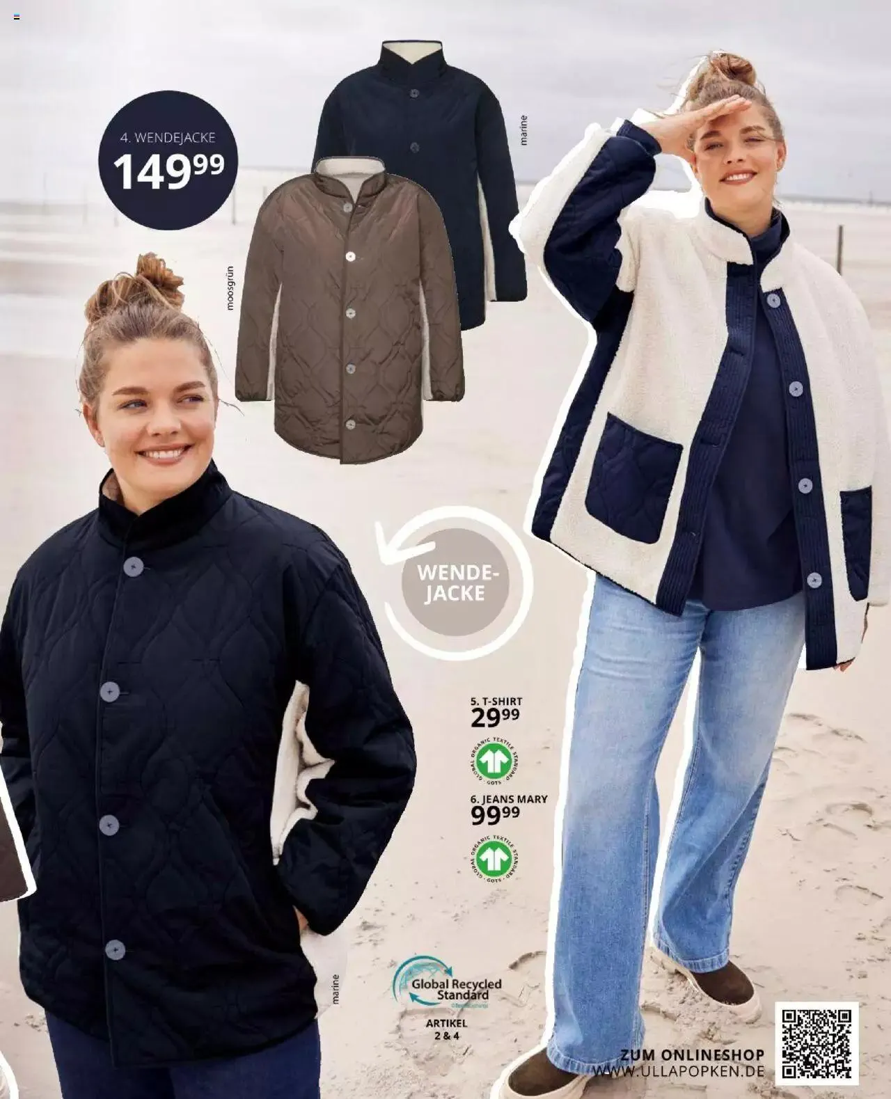 Katalógus Ulla Popken Akciós újság október 1.-tól október 31.-ig 2023. - Oldal 105