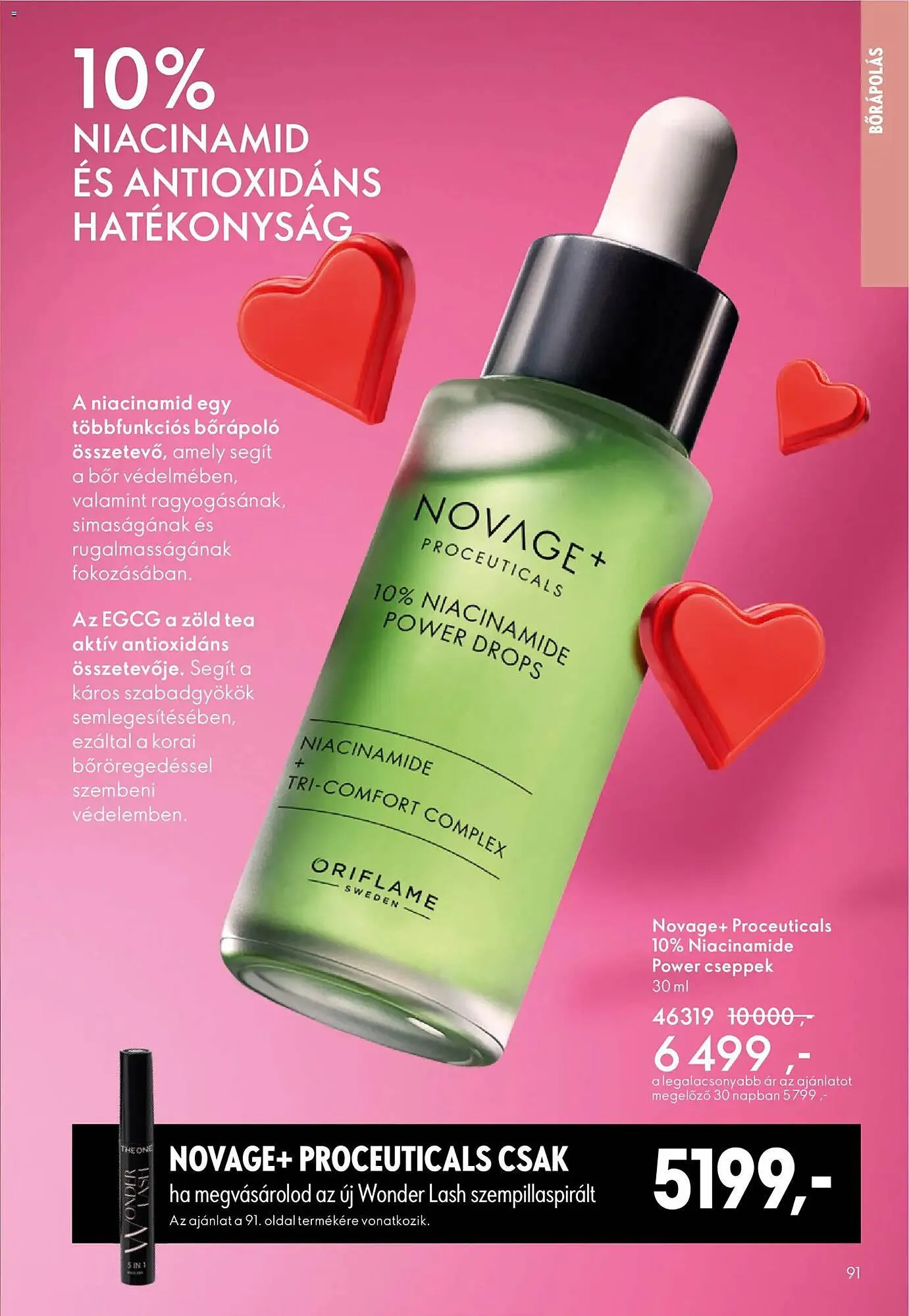 Katalógus Oriflame katalógus január 21.-tól február 10.-ig 2026. - Oldal 91