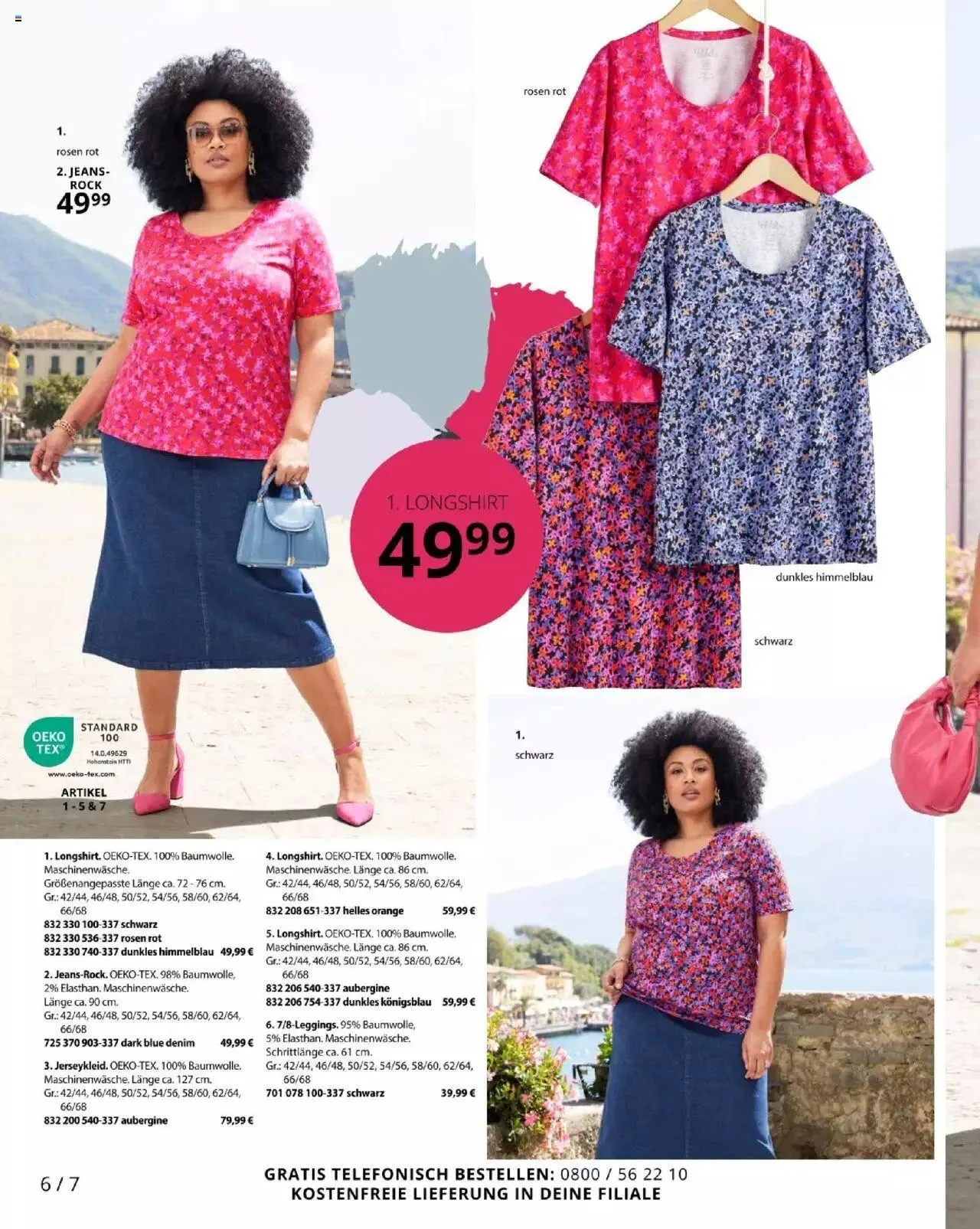 Katalógus Ulla Popken Akciós újság július 1.-tól július 31.-ig 2024. - Oldal 38