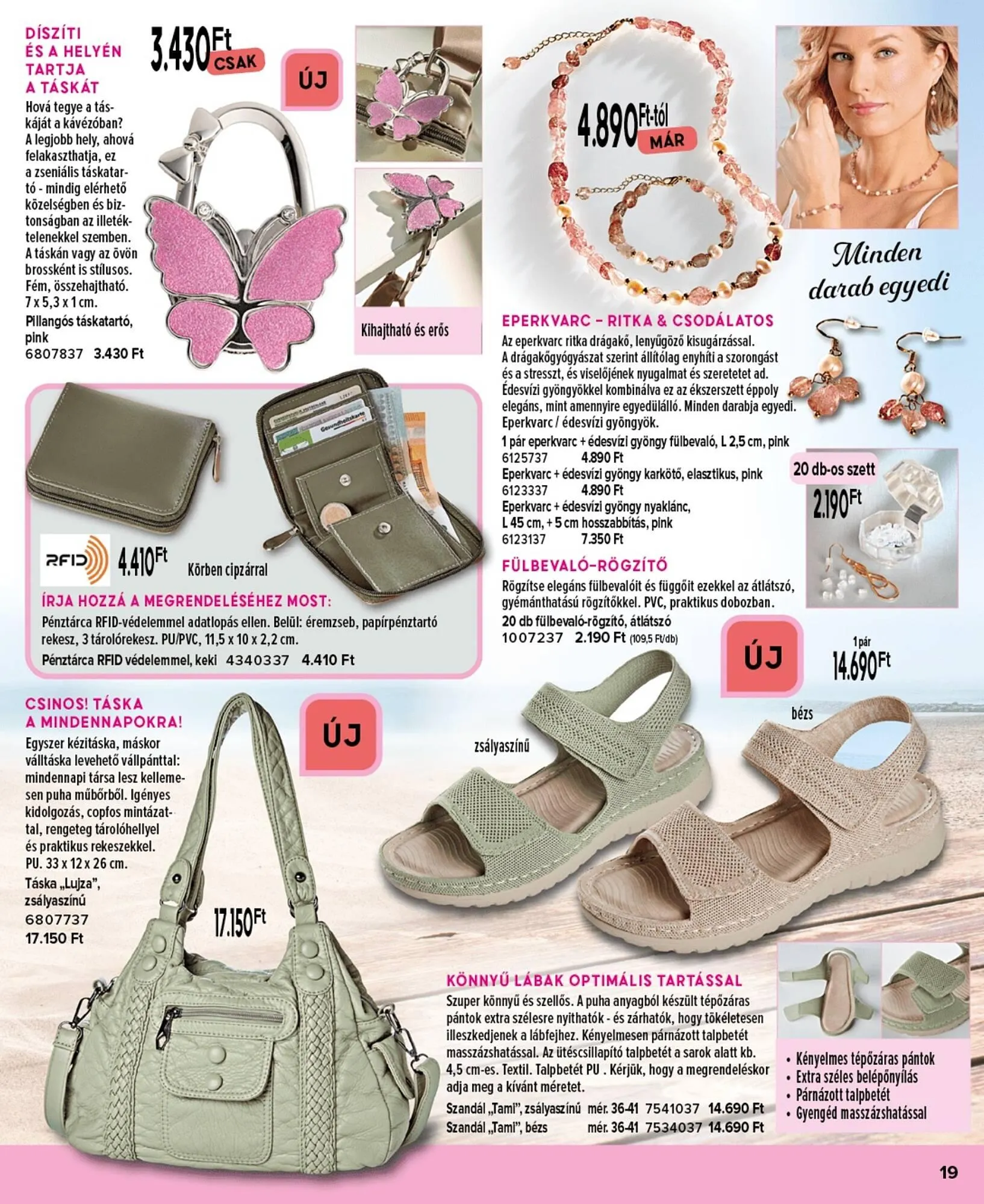 Katalógus Astoreo akciós újság június 1.-tól július 31.-ig 2025. - Oldal 19