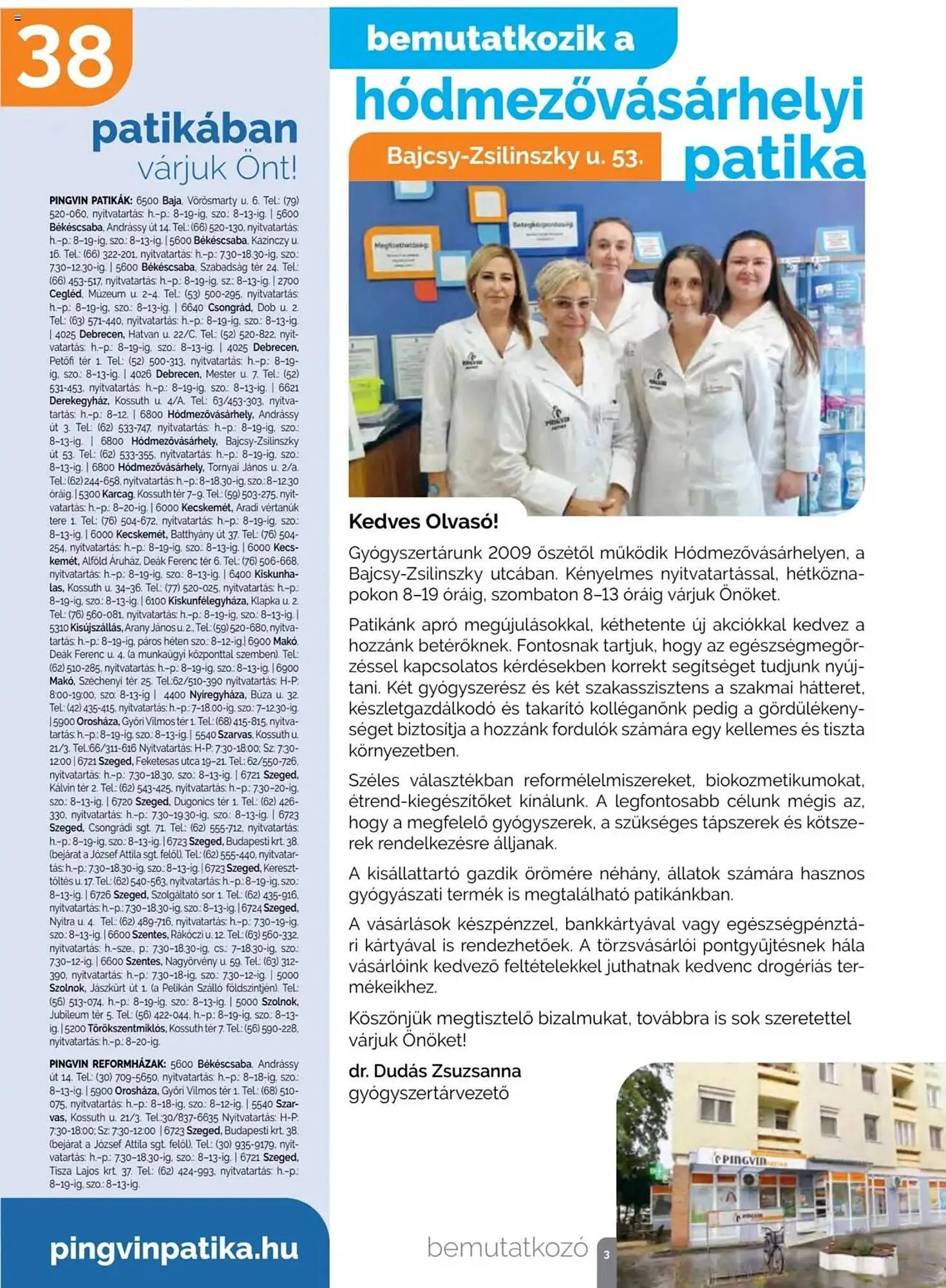Katalógus Pingvin Patika akciós újság november 1.-tól november 30.-ig 2024. - Oldal 3