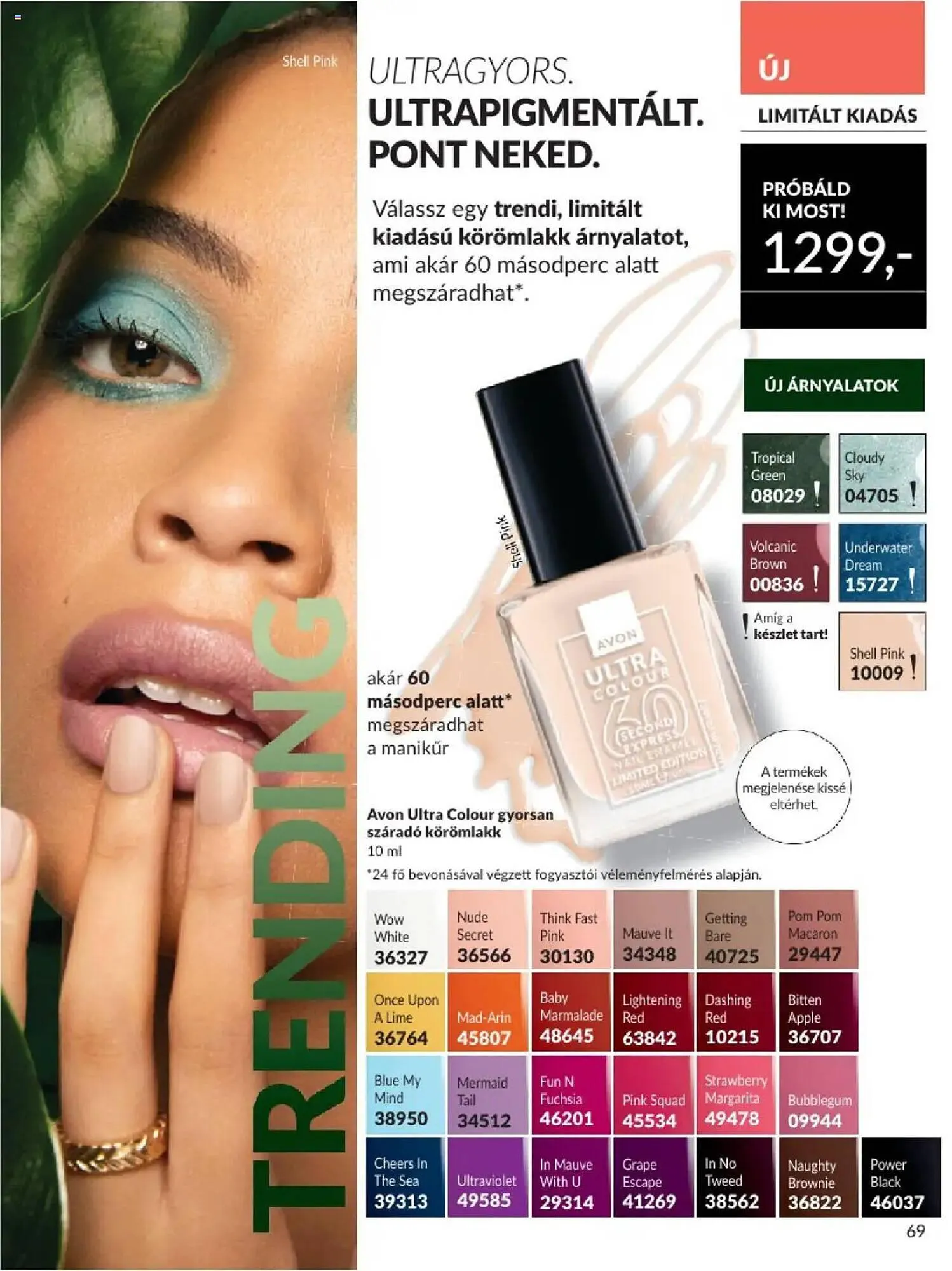 Katalógus AVON akciós újság augusztus 1.-tól augusztus 31.-ig 2025. - Oldal 69