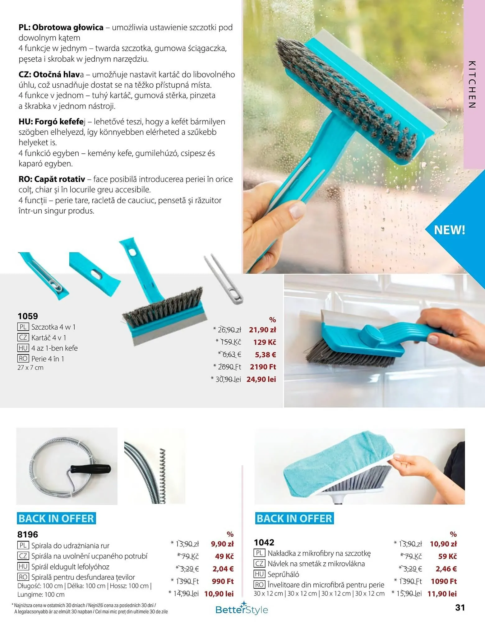 Katalógus BetterStyle akciós újság június 1.-tól június 30.-ig 2025. - Oldal 31