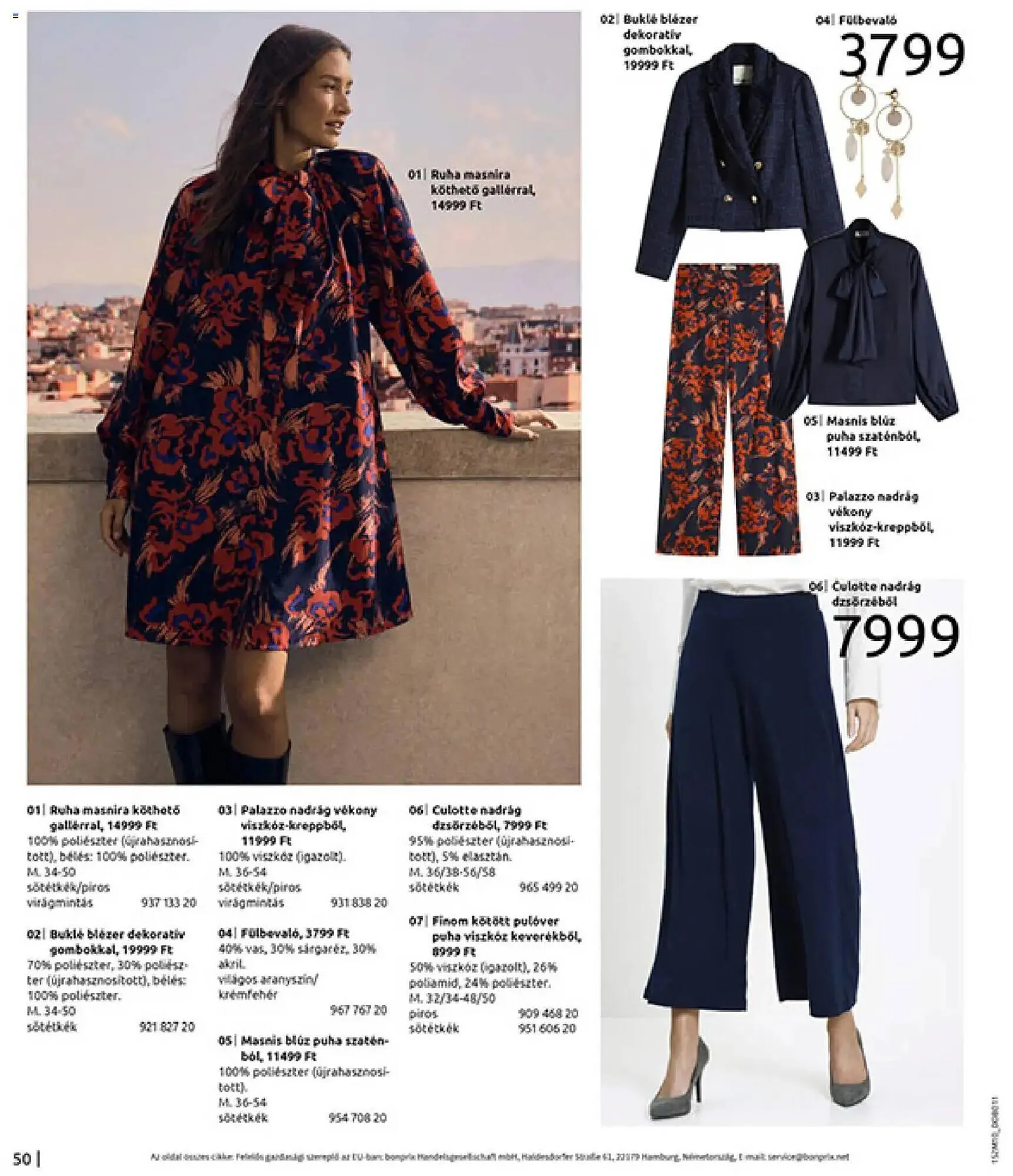 Katalógus Bonprix katalógus november 24.-tól december 31.-ig 2025. - Oldal 52