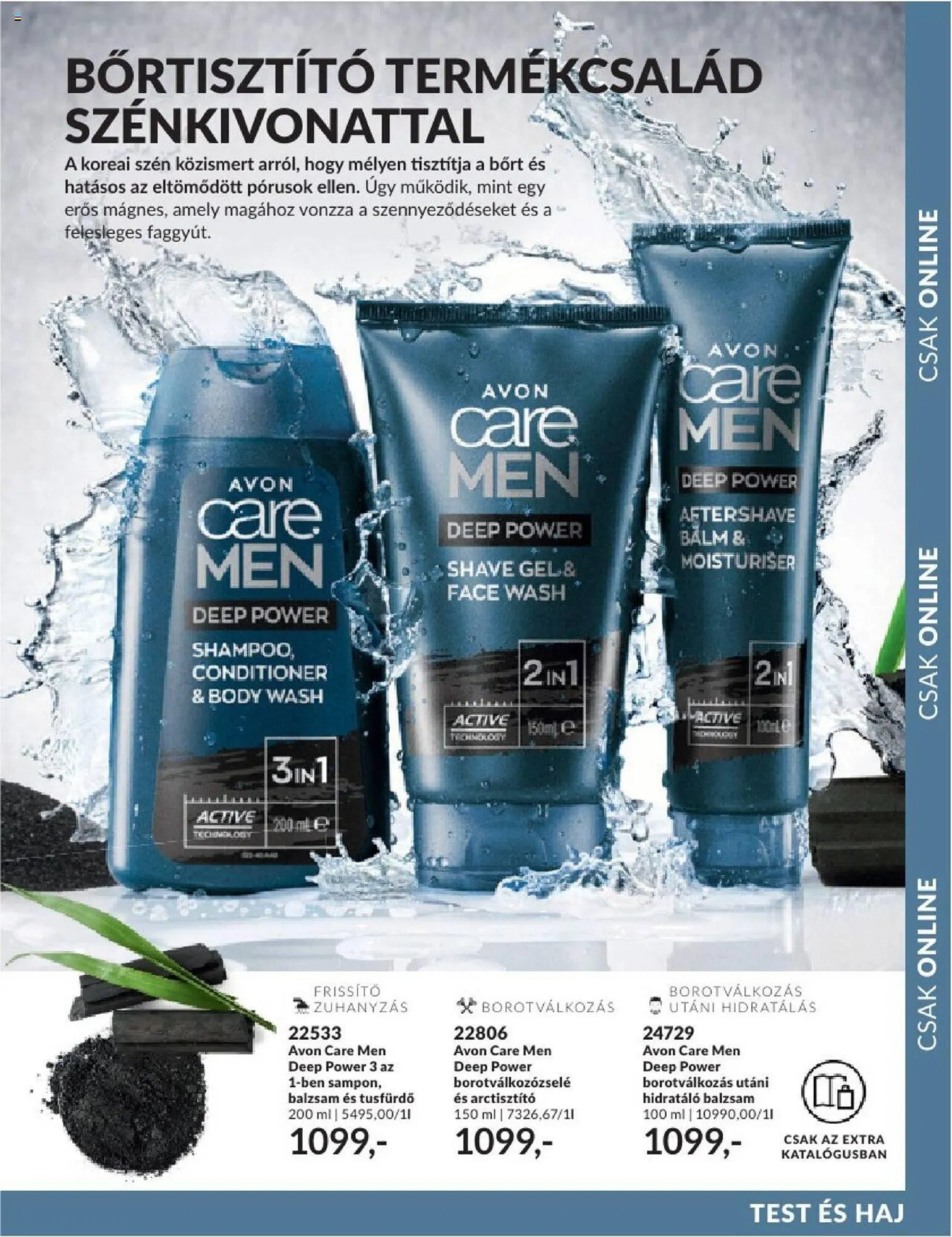 Katalógus AVON akciós újság augusztus 1.-tól augusztus 31.-ig 2023. - Oldal 19