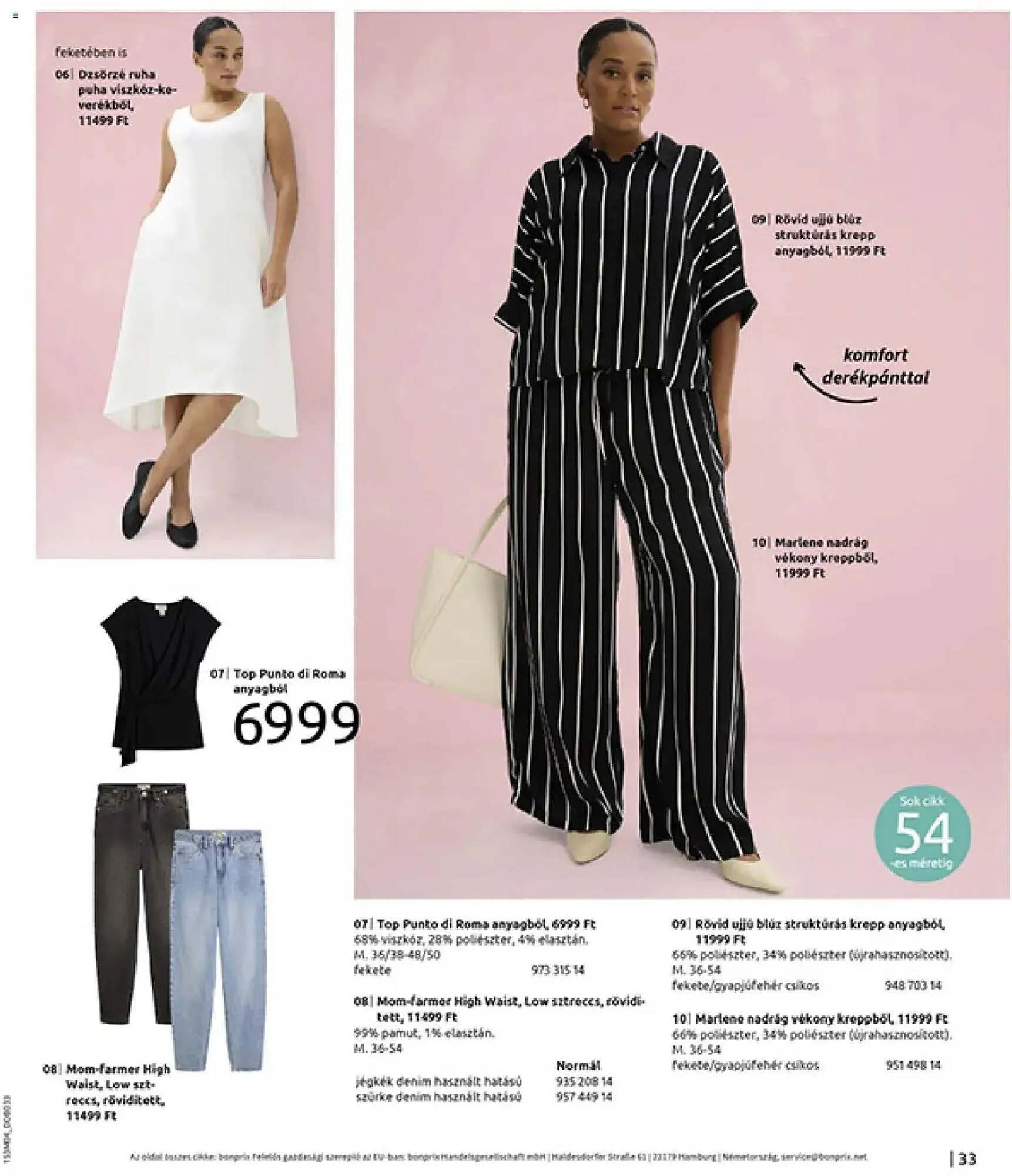 Katalógus Bonprix katalógus március 30.-tól április 27.-ig 2026. - Oldal 35