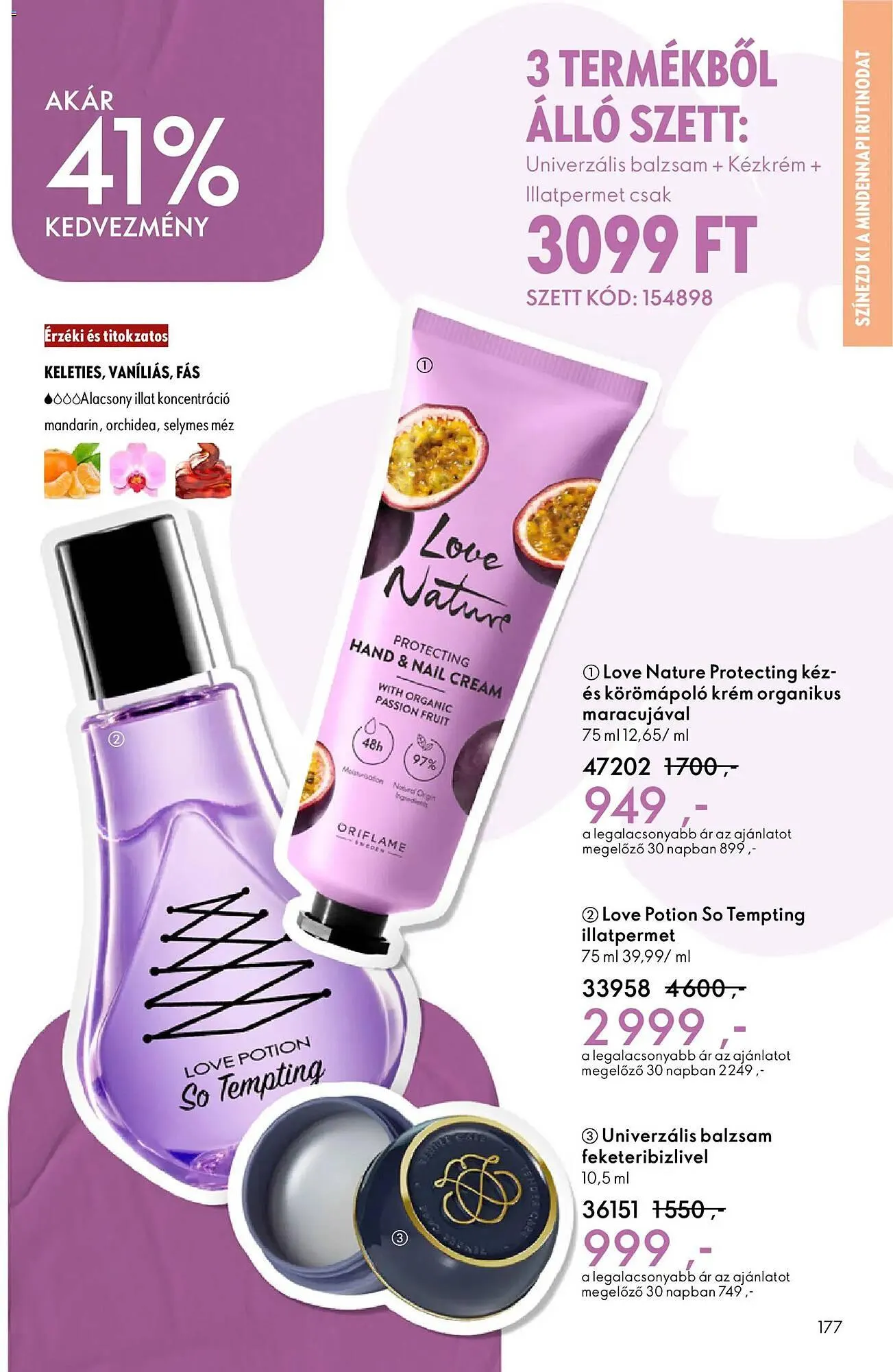 Katalógus Oriflame katalógus február 11.-tól március 3.-ig 2026. - Oldal 177