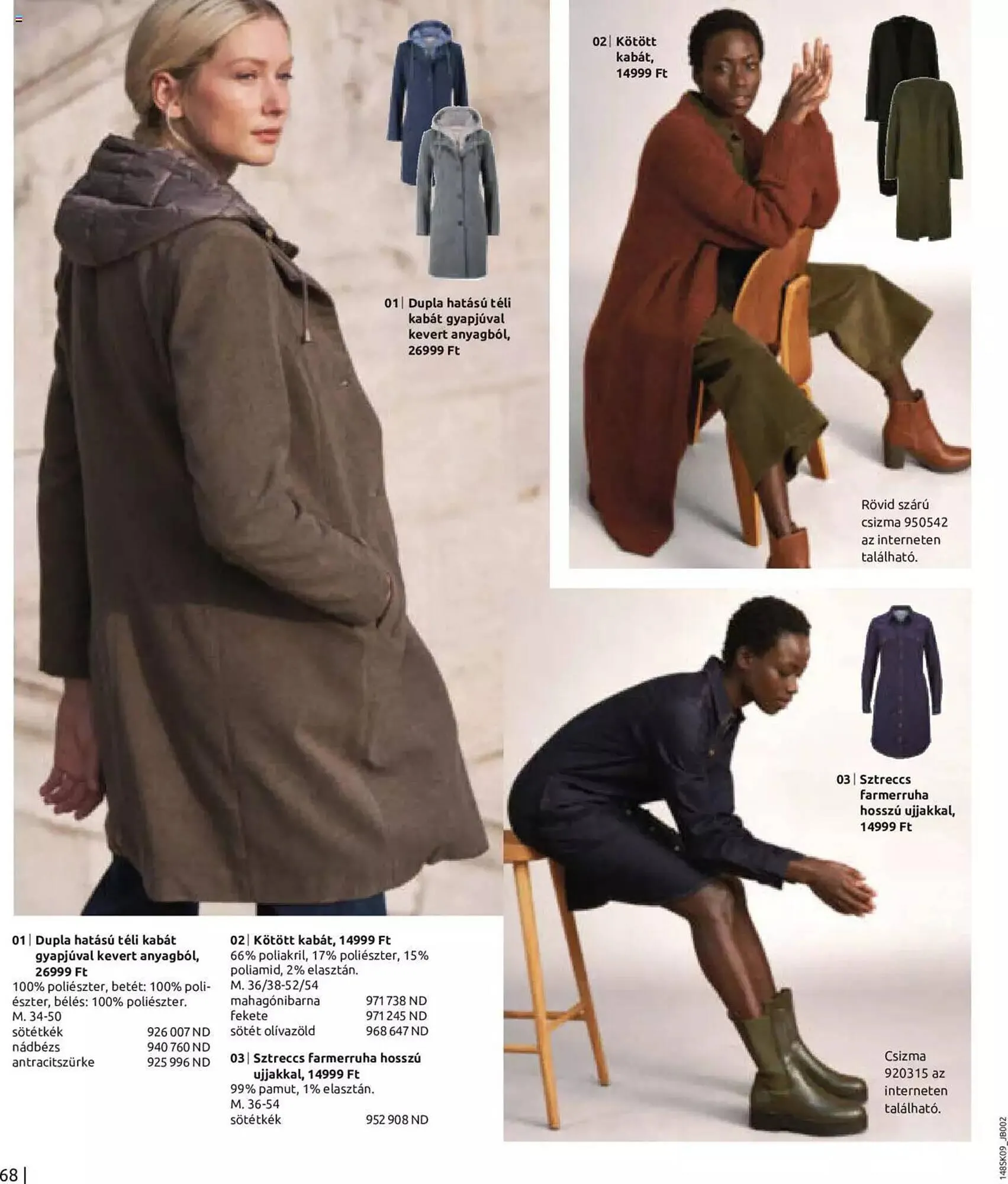 Katalógus Bonprix akciós újság augusztus 28.-tól február 28.-ig 2024. - Oldal 70