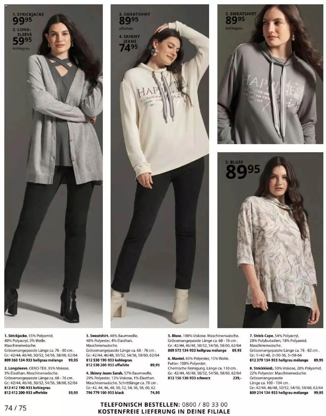 Katalógus Ulla Popken - Akciós újság december 2.-tól december 31.-ig 2023. - Oldal 74