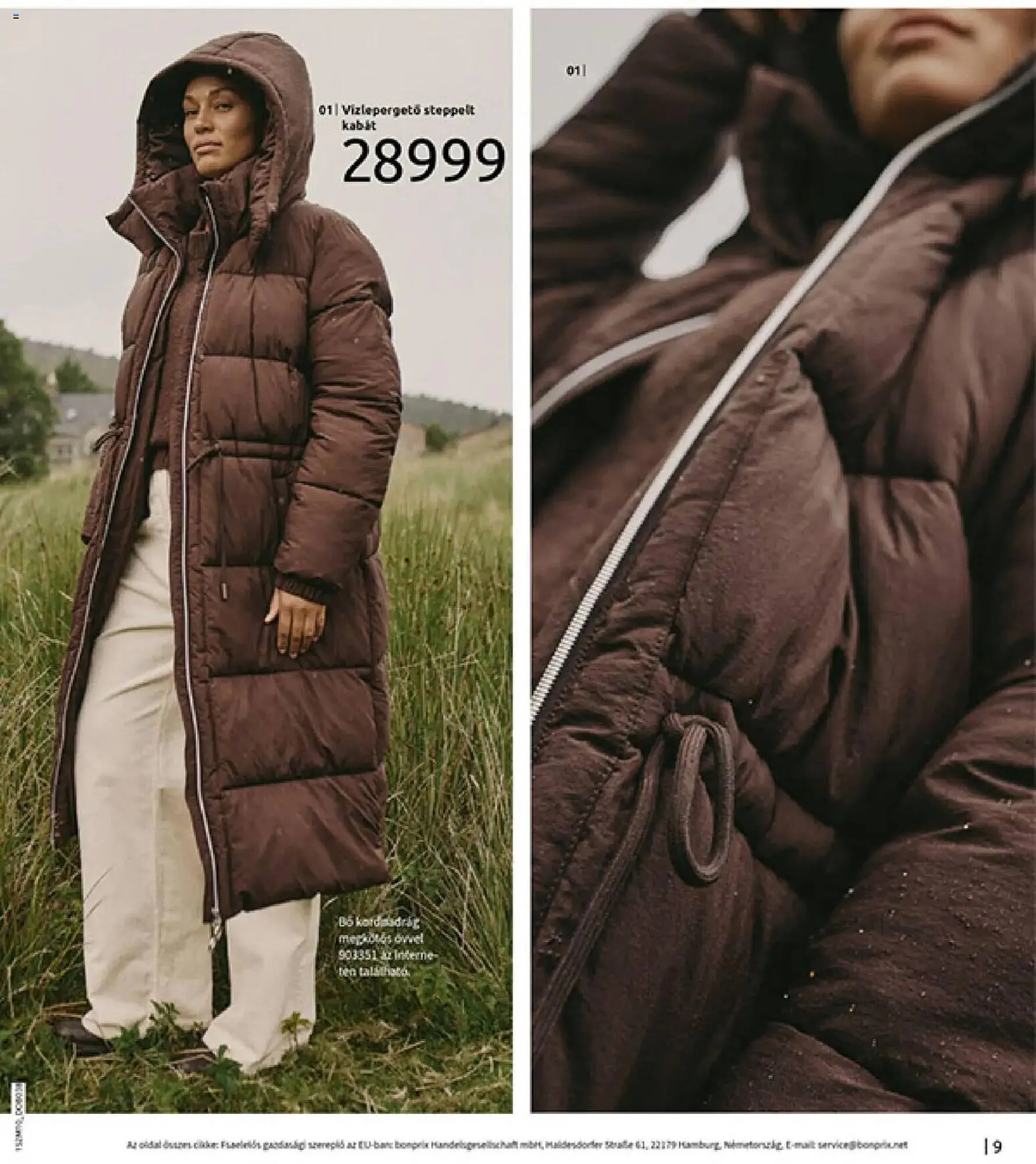 Katalógus Bonprix katalógus november 24.-tól december 31.-ig 2025. - Oldal 11