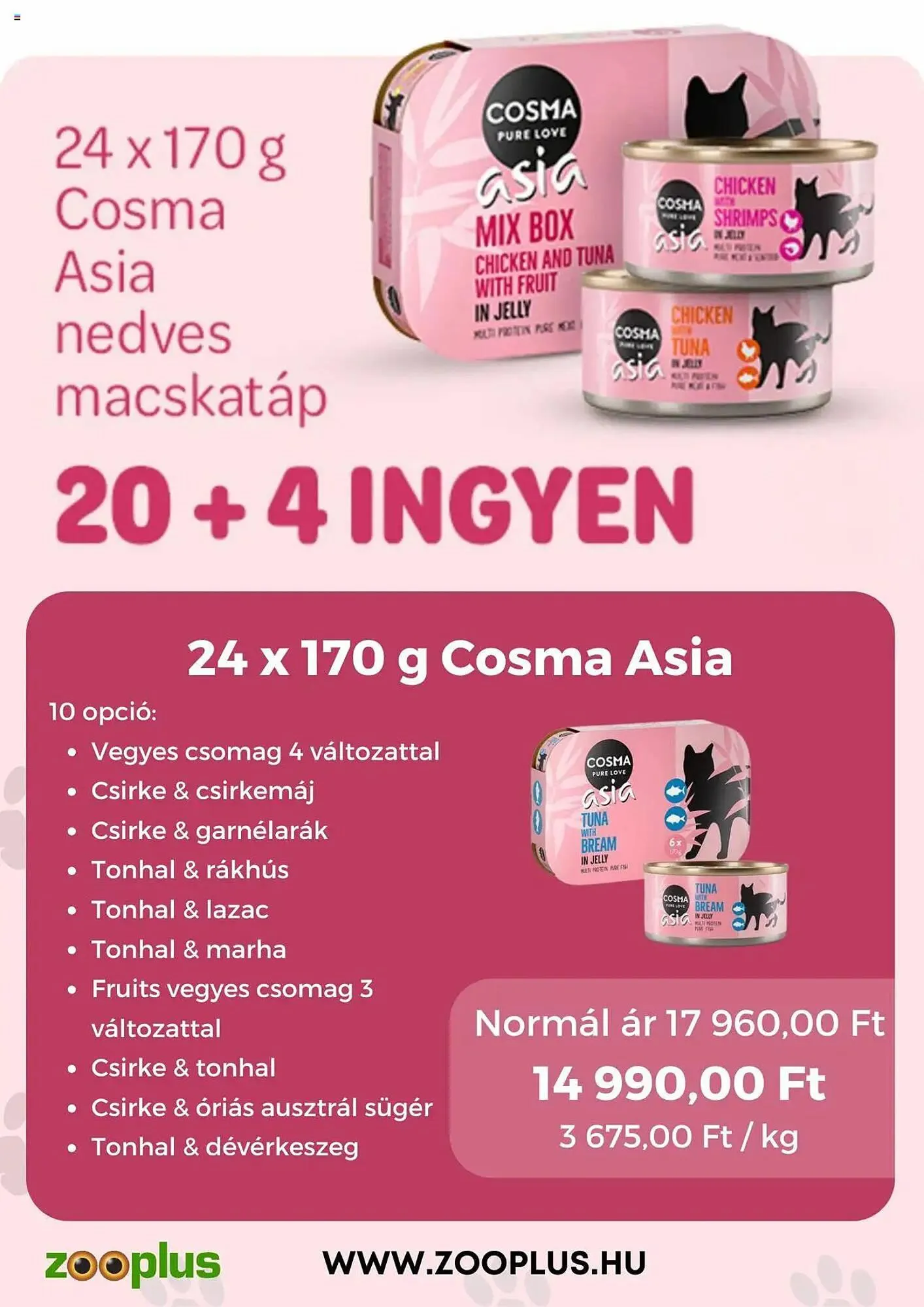 Katalógus ZooPlus akciós újság február 25.-tól március 24.-ig 2025. - Oldal 3