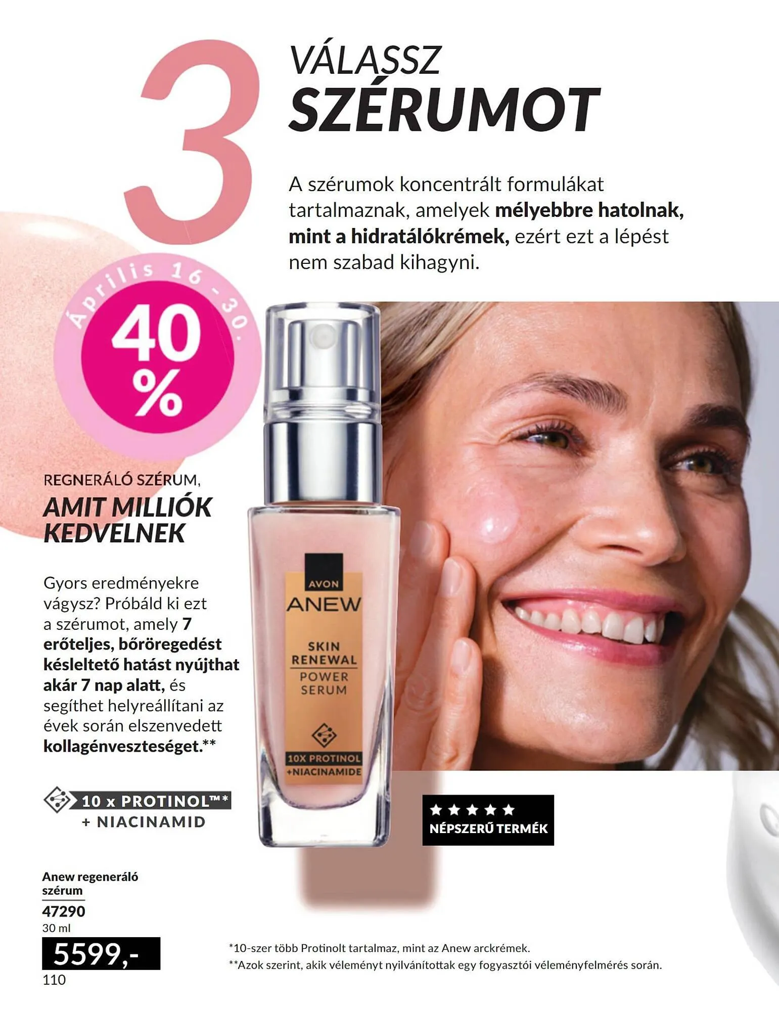 Katalógus AVON akciós újság április 1.-tól április 30.-ig 2025. - Oldal 16