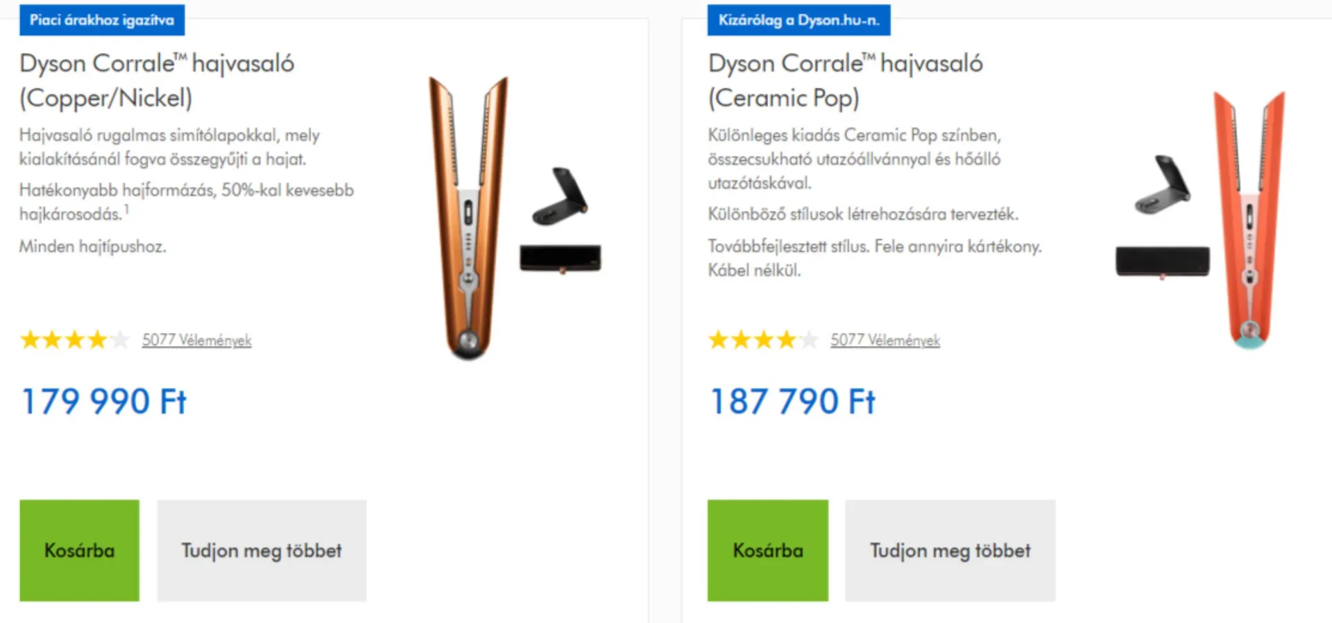 Katalógus Dyson akciós újság március 22.-tól március 30.-ig 2024. - Oldal 5