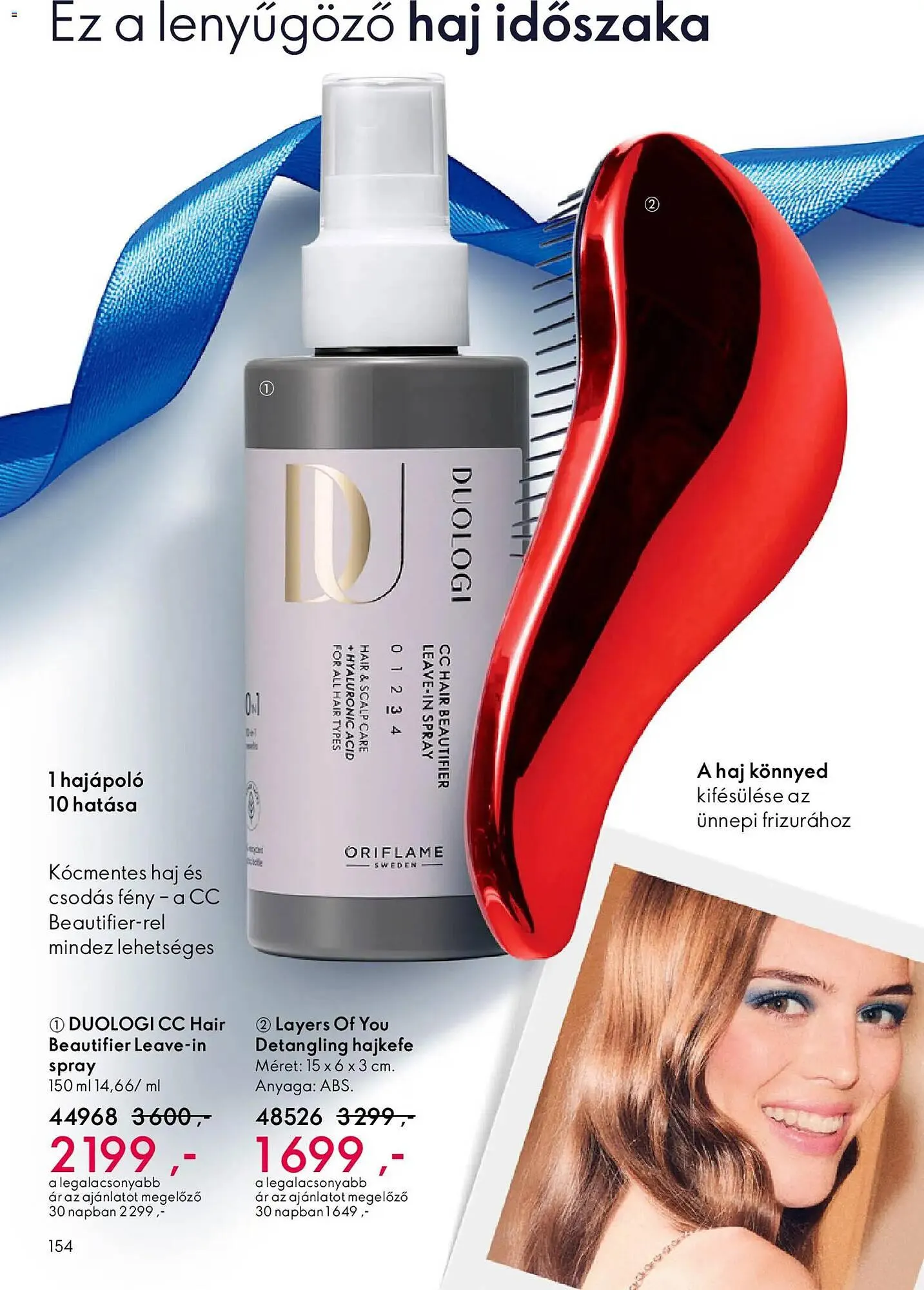 Katalógus Oriflame katalógus december 3.-tól december 23.-ig 2025. - Oldal 154
