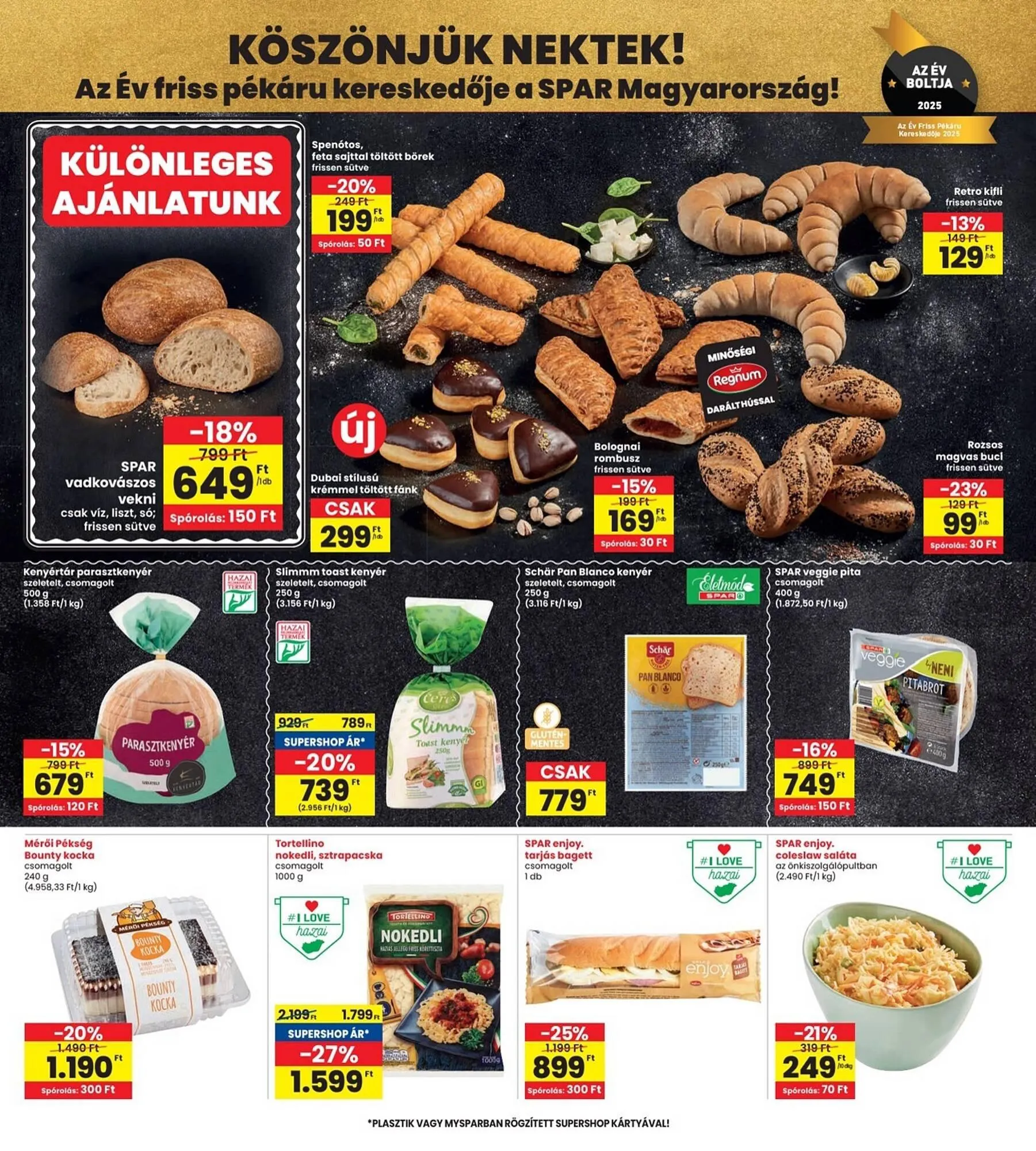 Katalógus Interspar akciós újság július 3.-tól július 9.-ig 2025. - Oldal 12