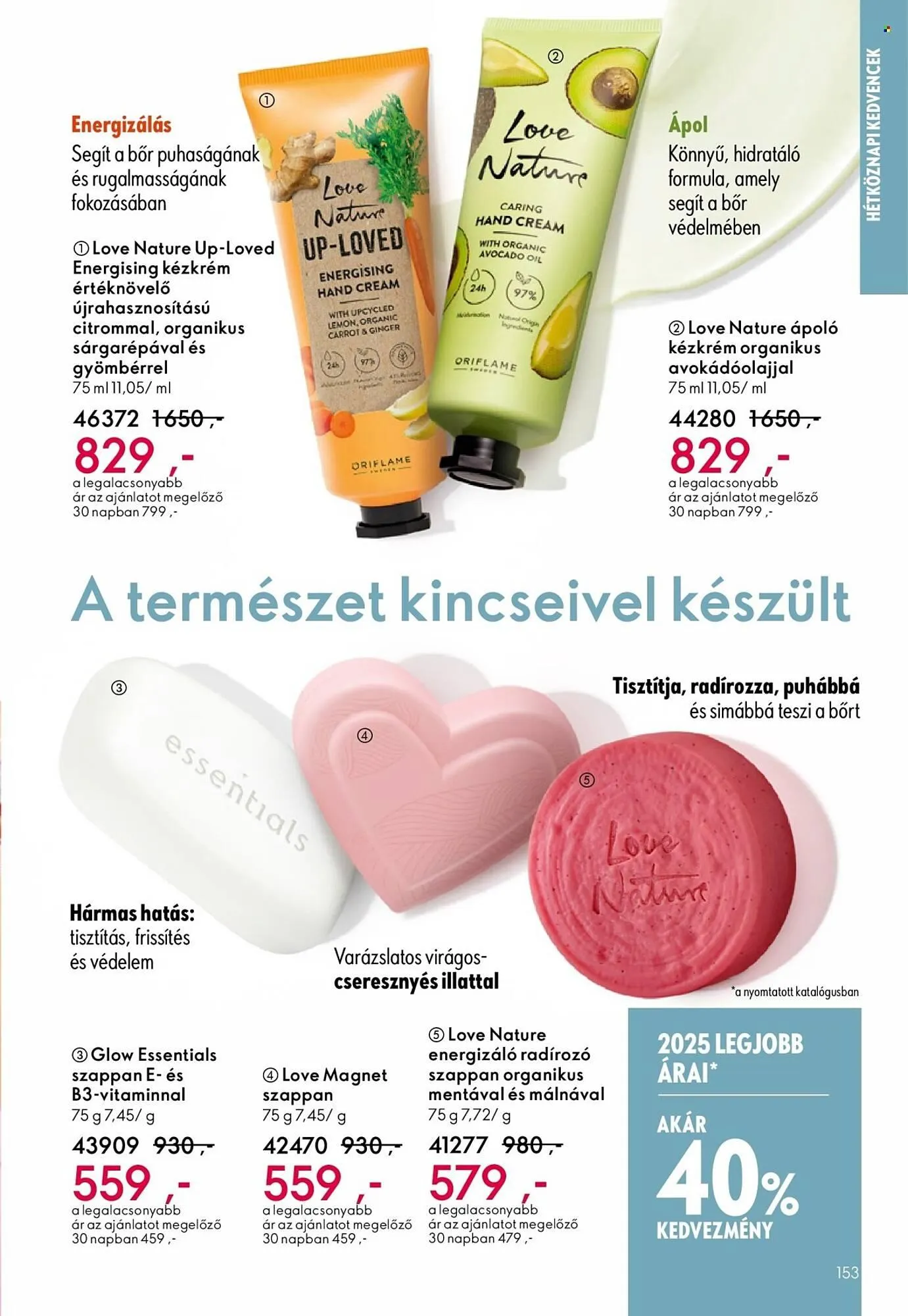 Katalógus Oriflame katalógus december 24.-tól január 20.-ig 2026. - Oldal 153