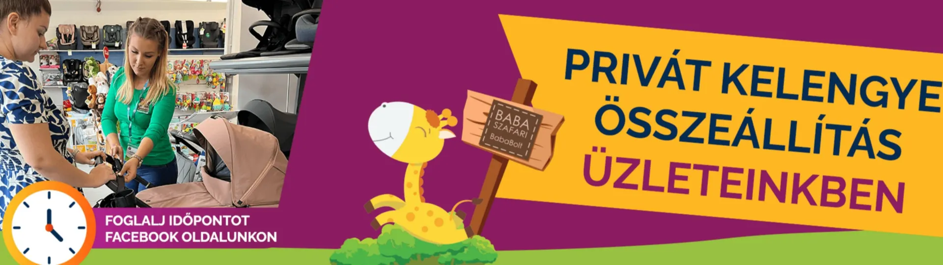 Katalógus Babaszafari akciós újság január 30.-tól február 5.-ig 2025. - Oldal 9