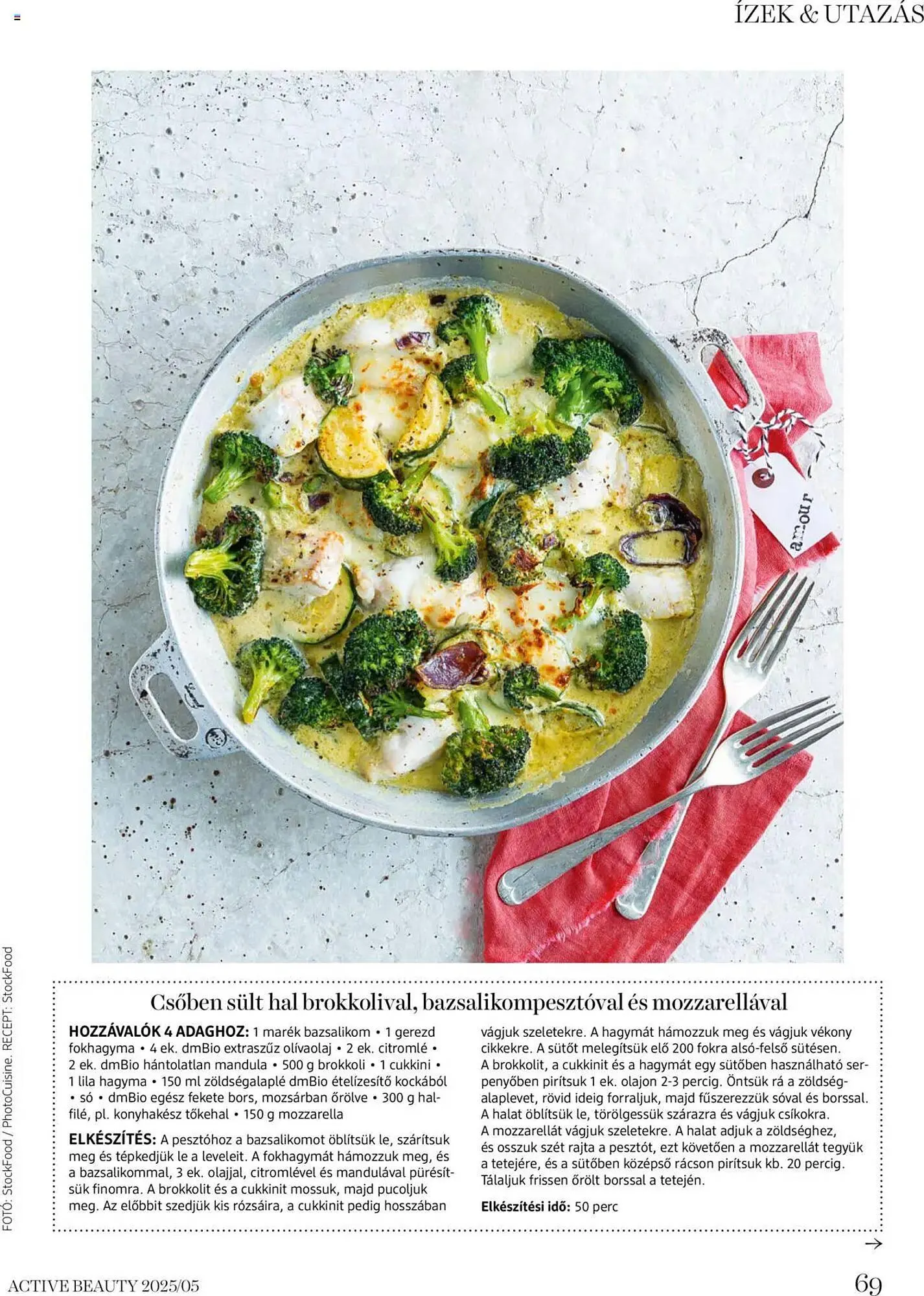 Katalógus DM akciós újság május 22.-tól június 19.-ig 2025. - Oldal 69