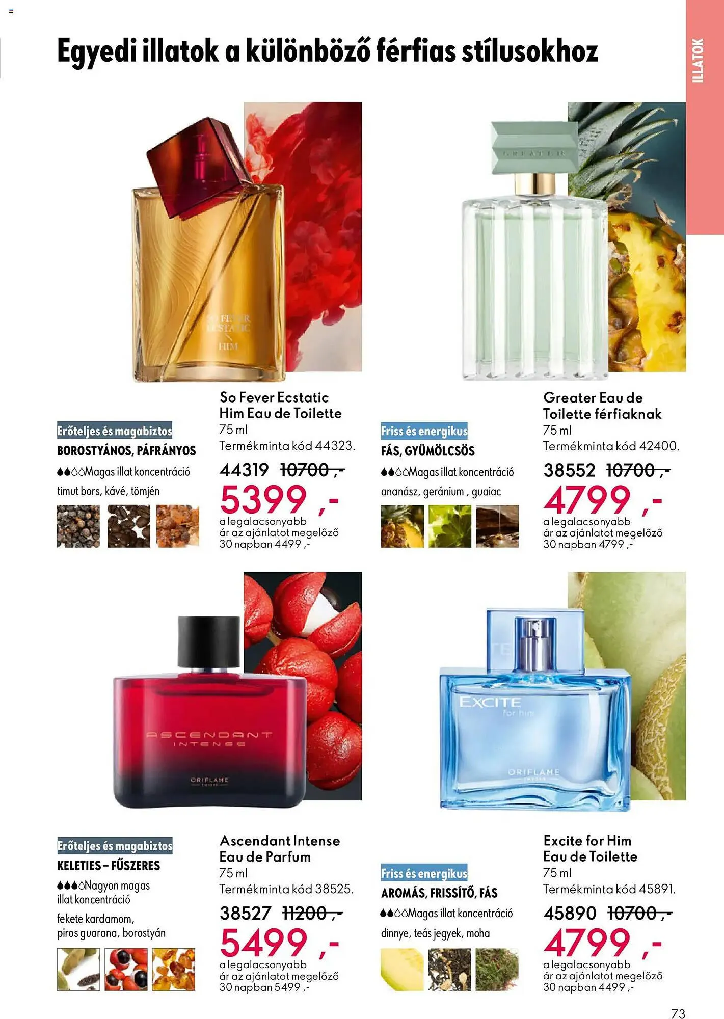 Katalógus Oriflame katalógus október 22.-tól november 11.-ig 2025. - Oldal 73