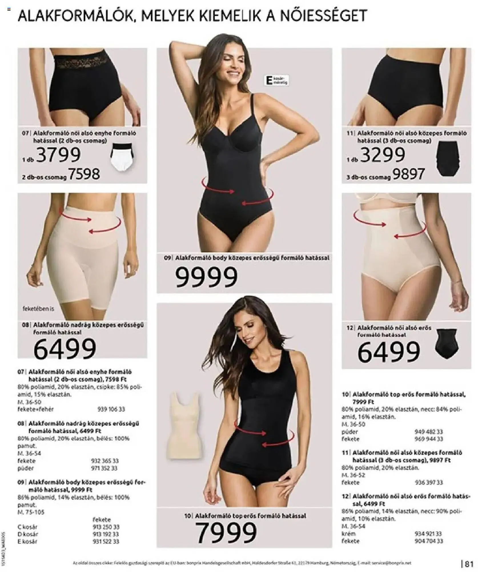Katalógus Bonprix akciós újság március 24.-tól május 12.-ig 2025. - Oldal 83