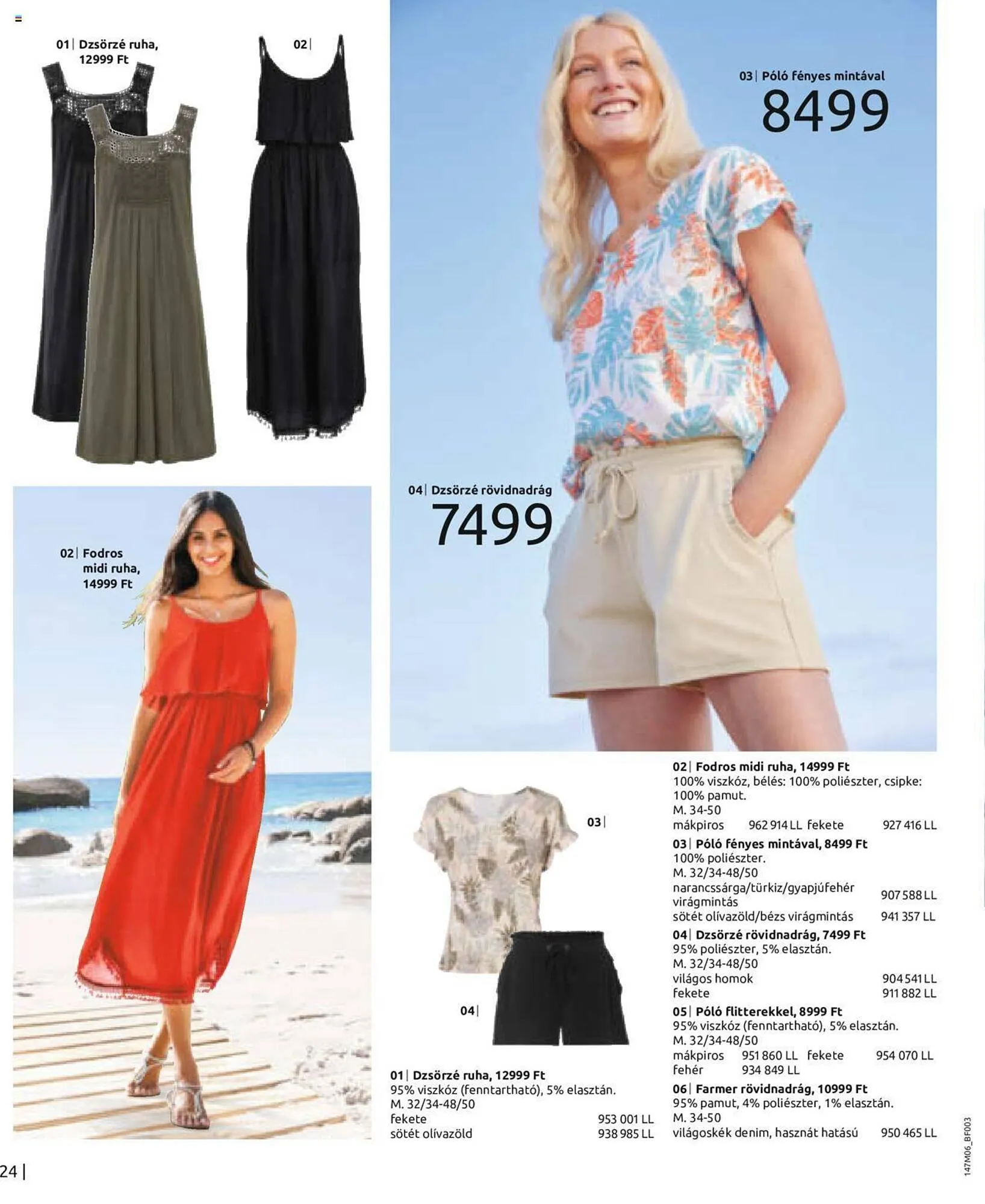 Katalógus Bonprix akciós újság június 13.-tól december 13.-ig 2023. - Oldal 26