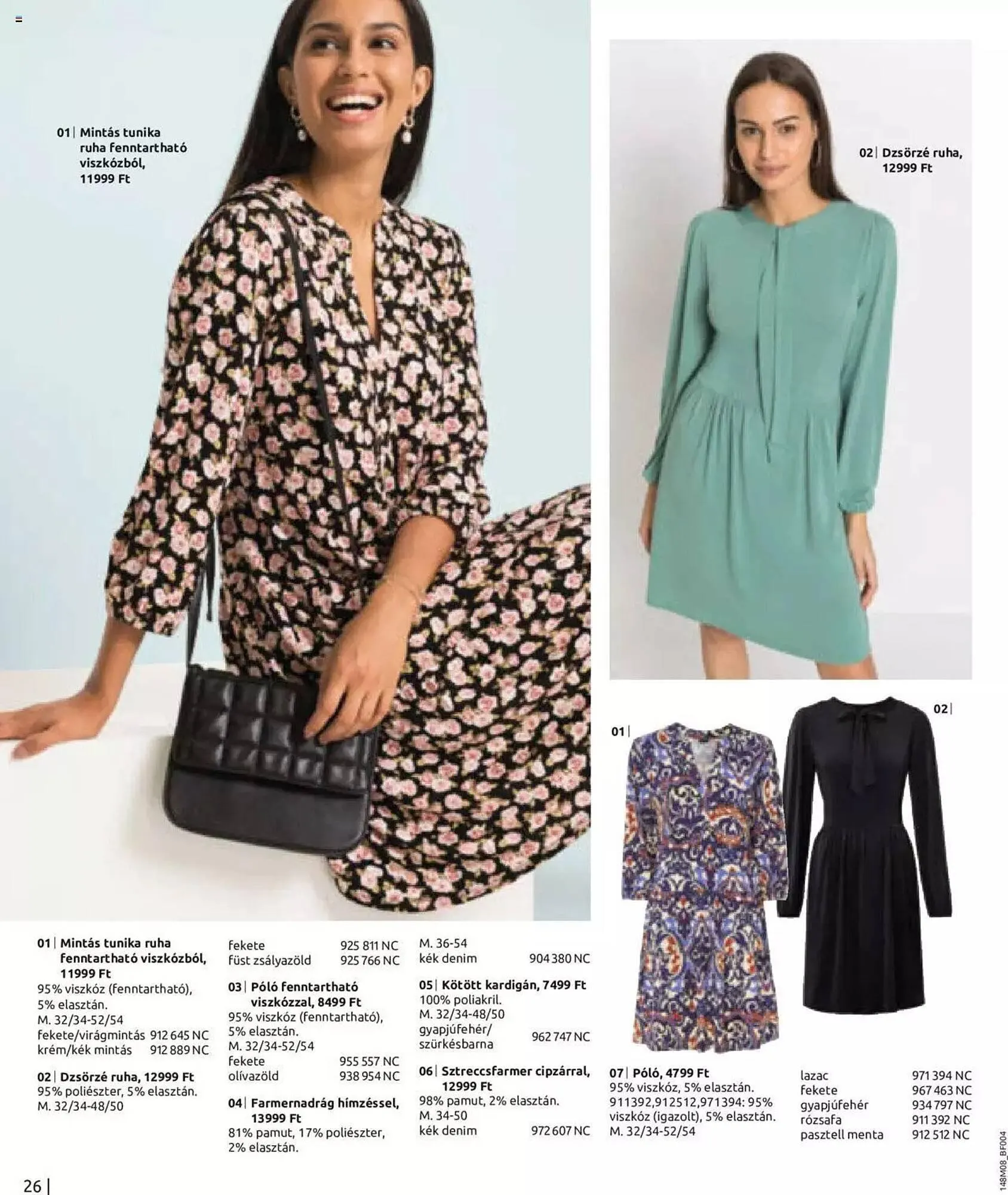 Katalógus Bonprix akciós újság augusztus 7.-tól február 7.-ig 2024. - Oldal 28