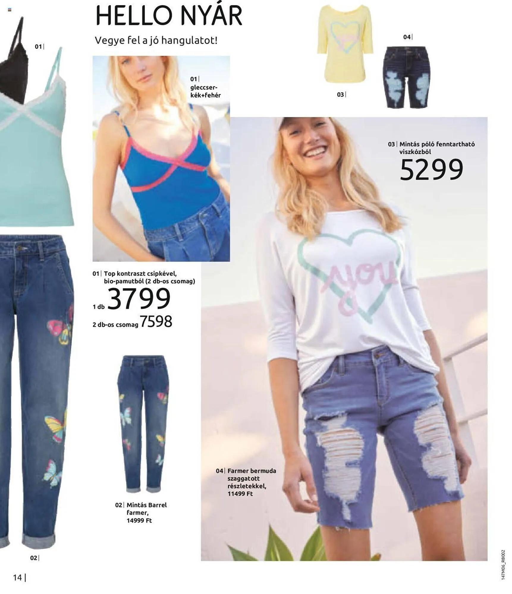 Katalógus Bonprix akciós újság június 13.-tól december 13.-ig 2023. - Oldal 16