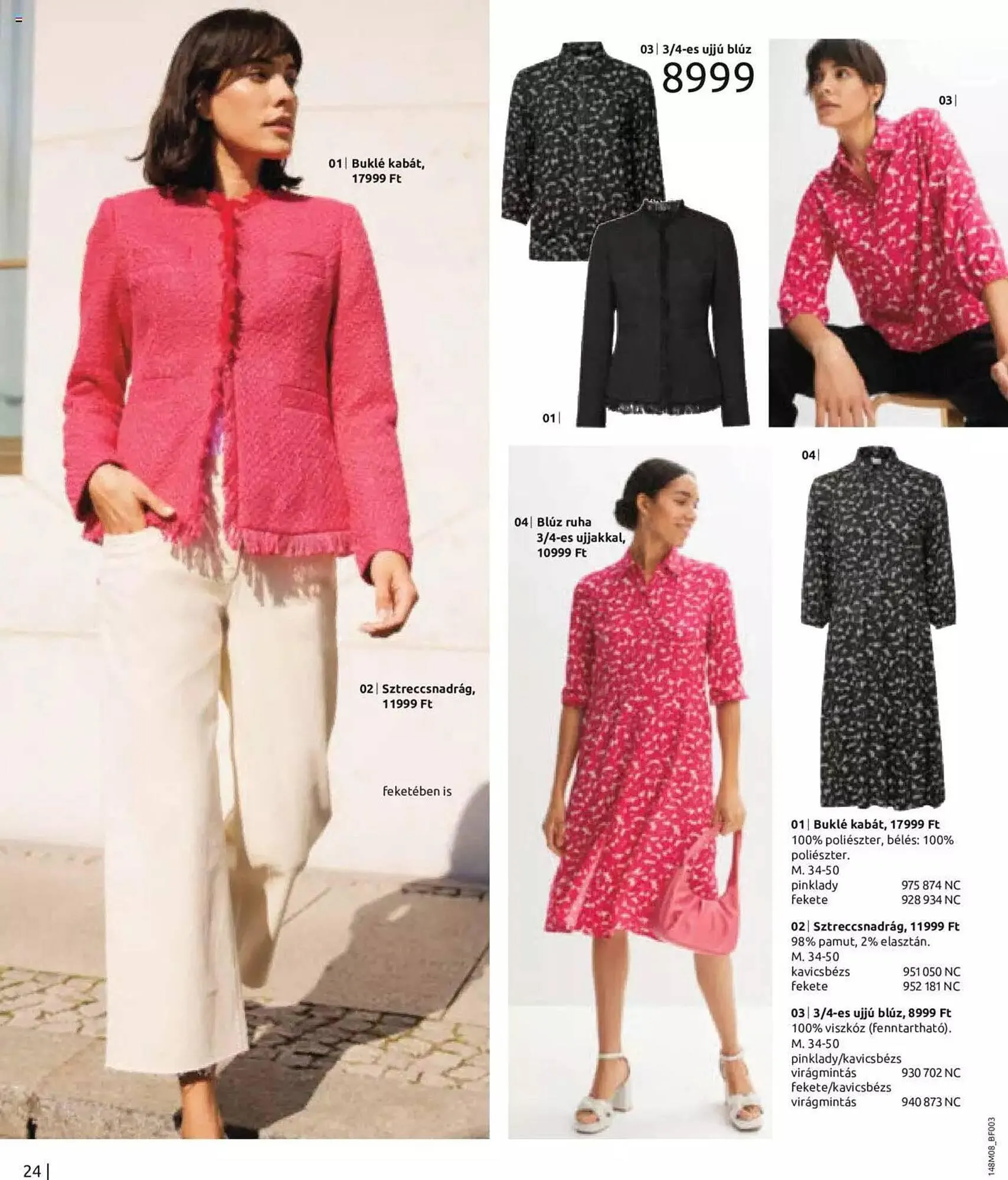 Katalógus Bonprix akciós újság augusztus 7.-tól február 7.-ig 2024. - Oldal 26