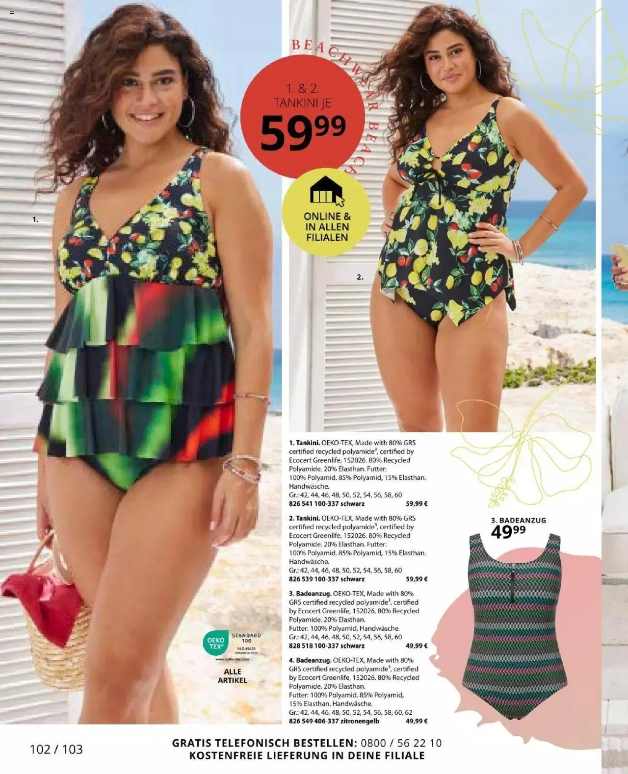 Katalógus Ulla Popken Akciós újság július 1.-tól július 31.-ig 2024. - Oldal 102