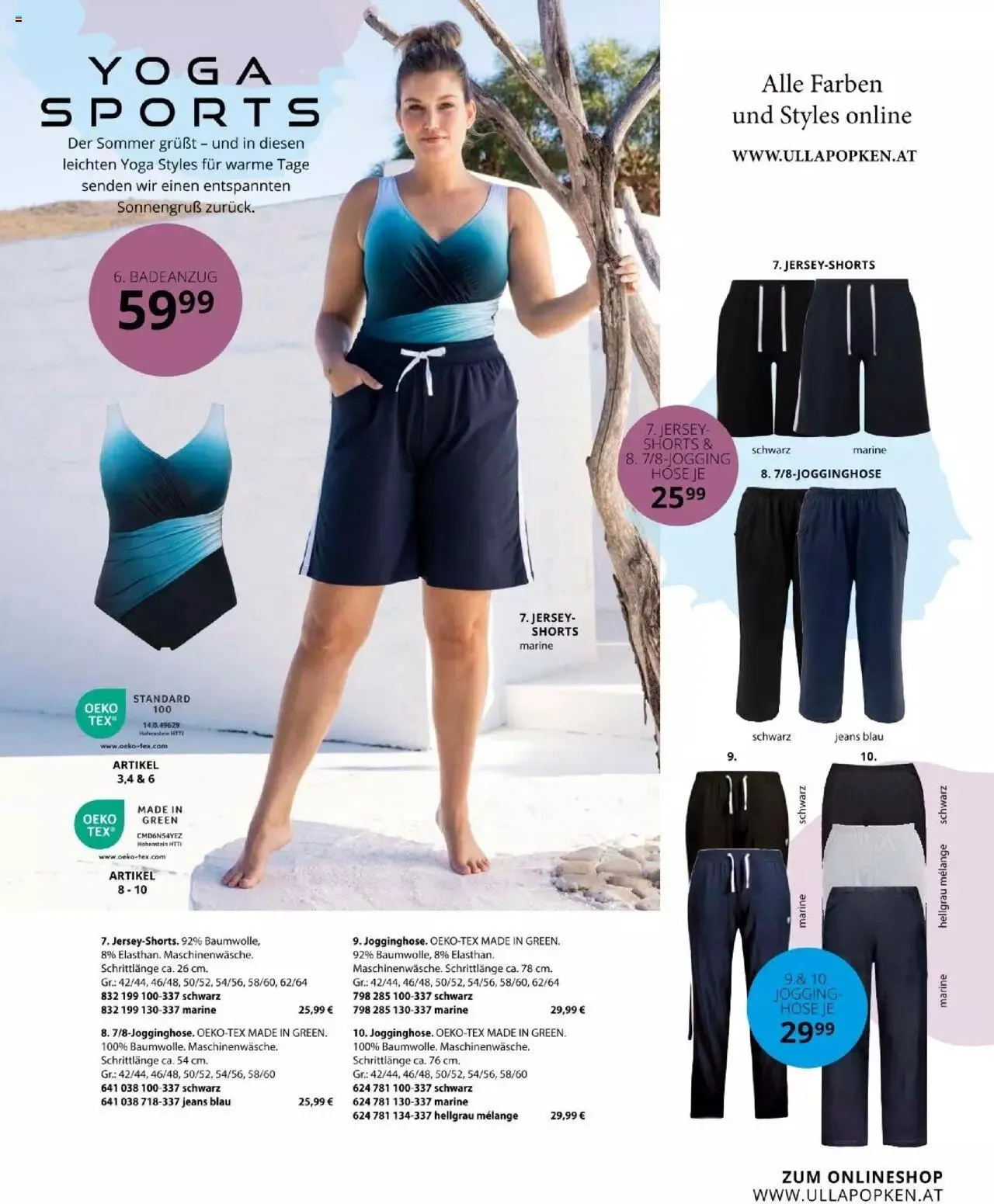 Katalógus Ulla Popken Akciós újság július 1.-tól július 31.-ig 2024. - Oldal 97