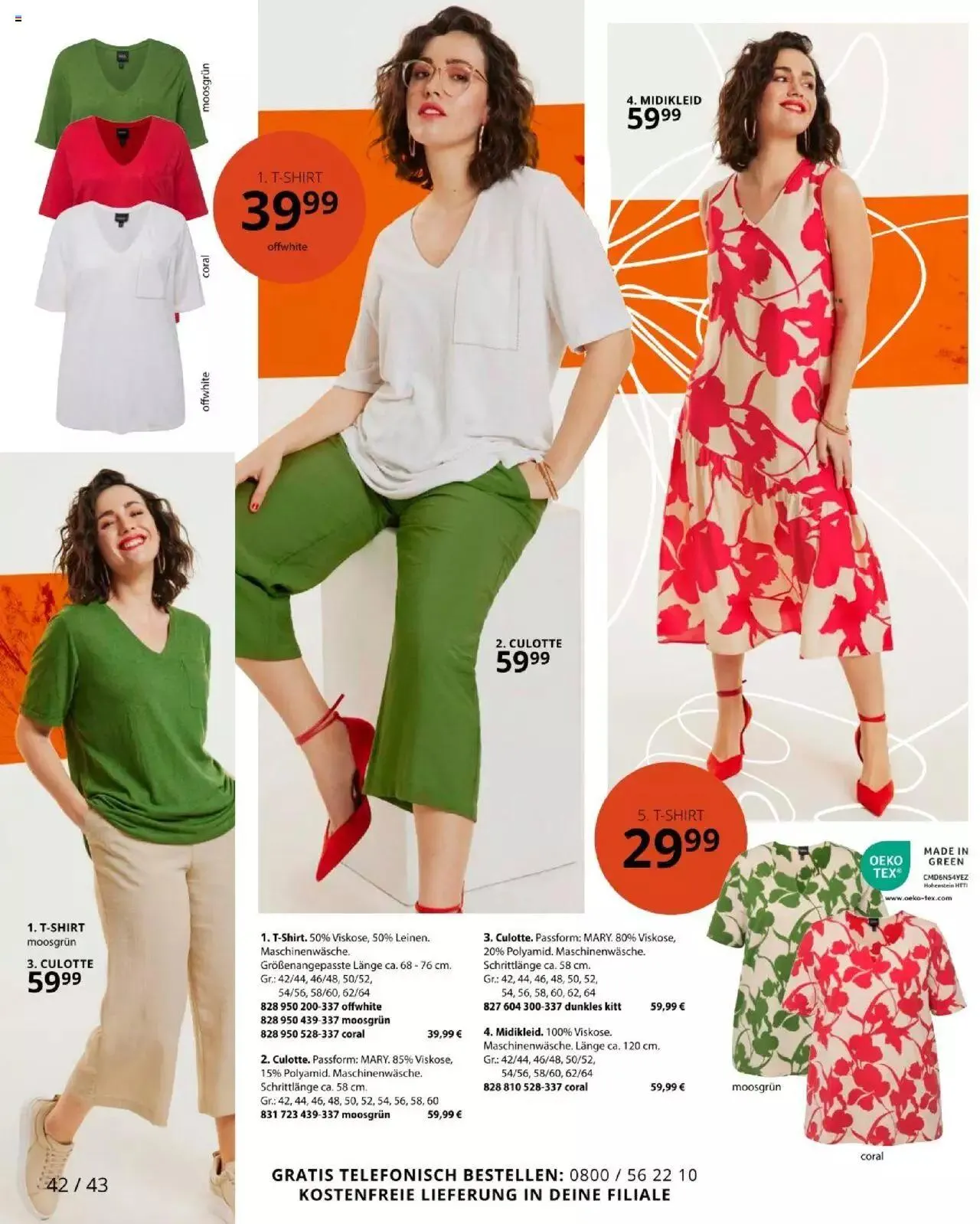 Katalógus Ulla Popken Akciós újság július 1.-tól július 31.-ig 2024. - Oldal 42