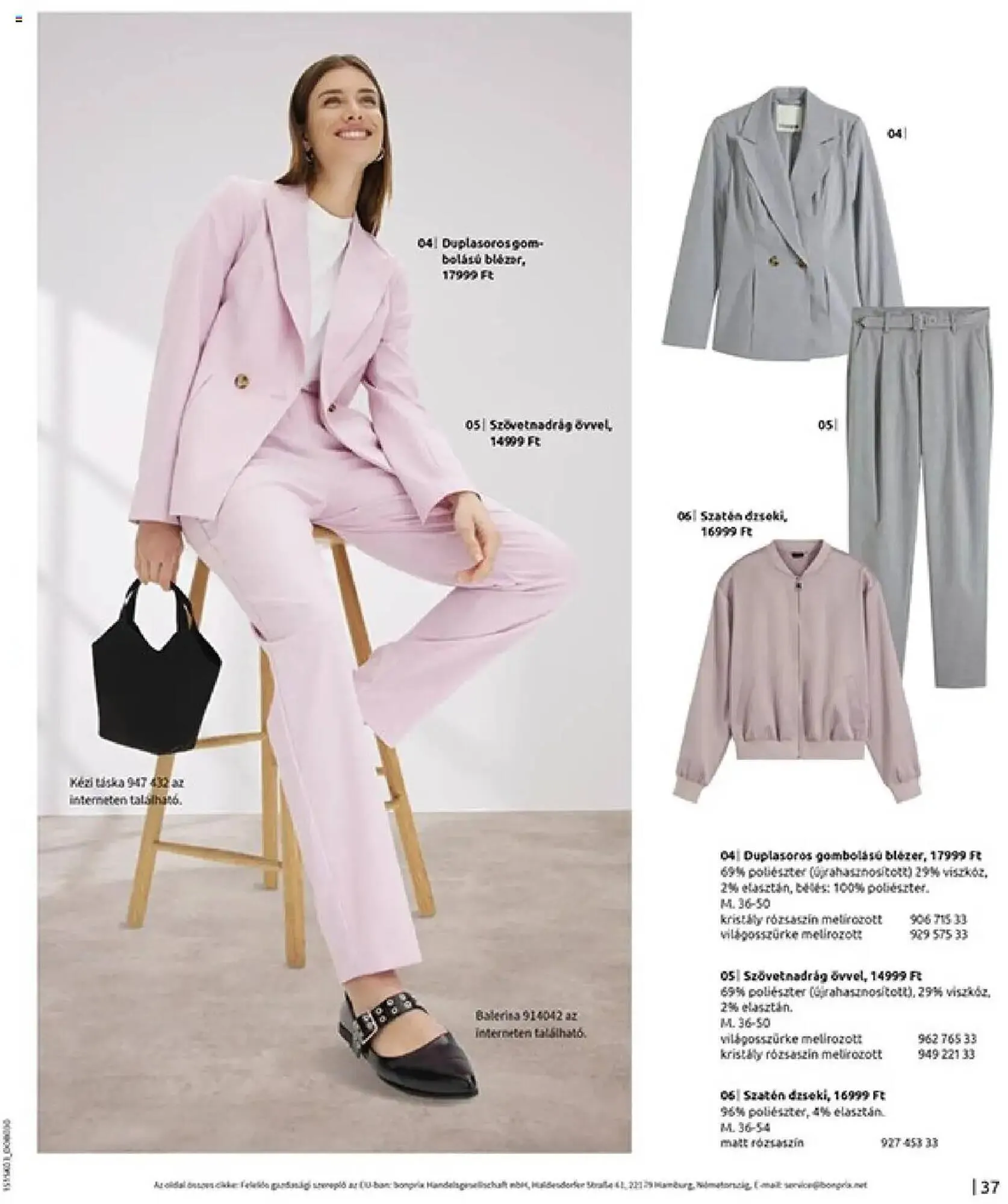 Katalógus Bonprix akciós újság március 24.-tól május 12.-ig 2025. - Oldal 39