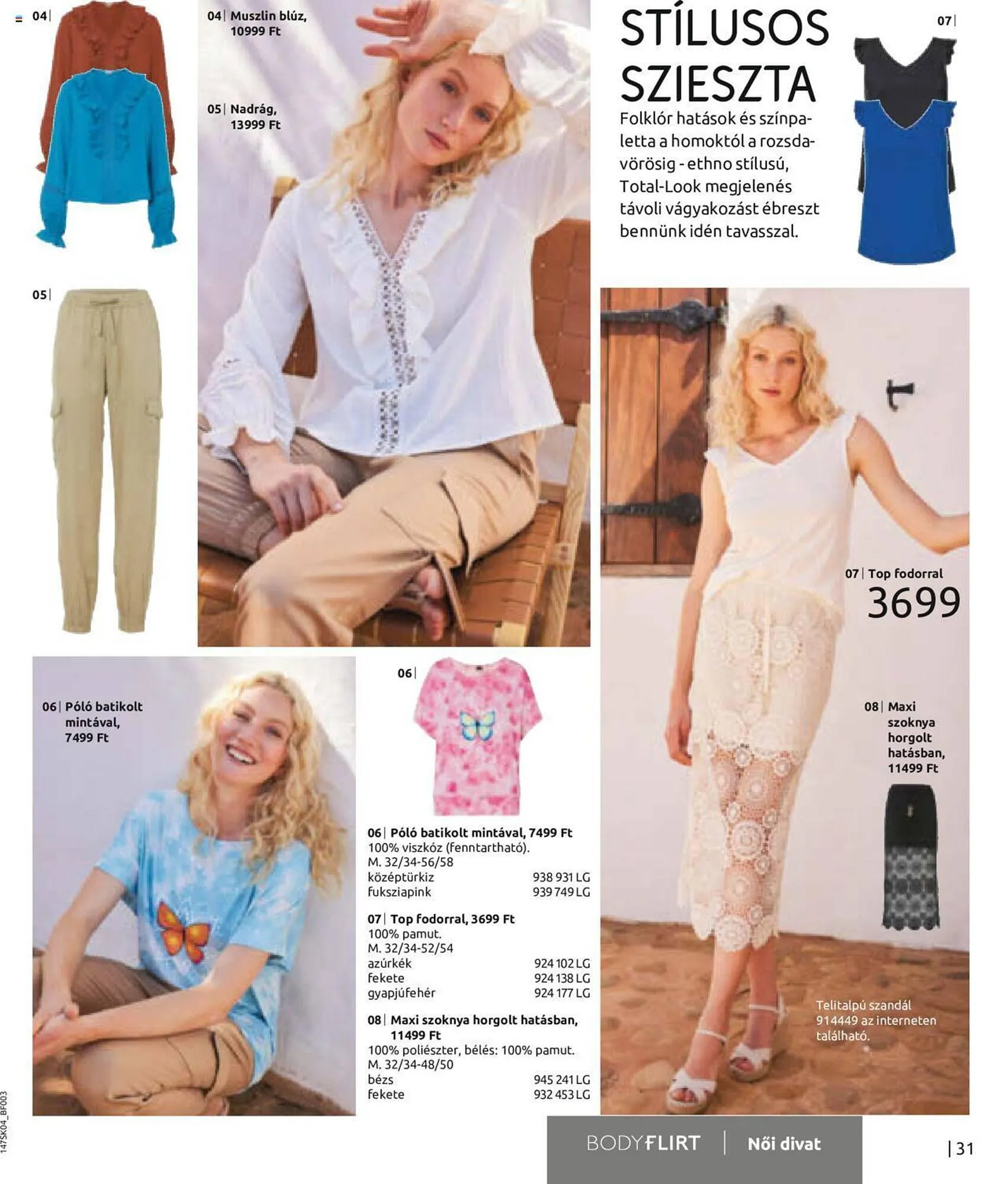 Katalógus Bonprix akciós újság április 11.-tól október 11.-ig 2023. - Oldal 33