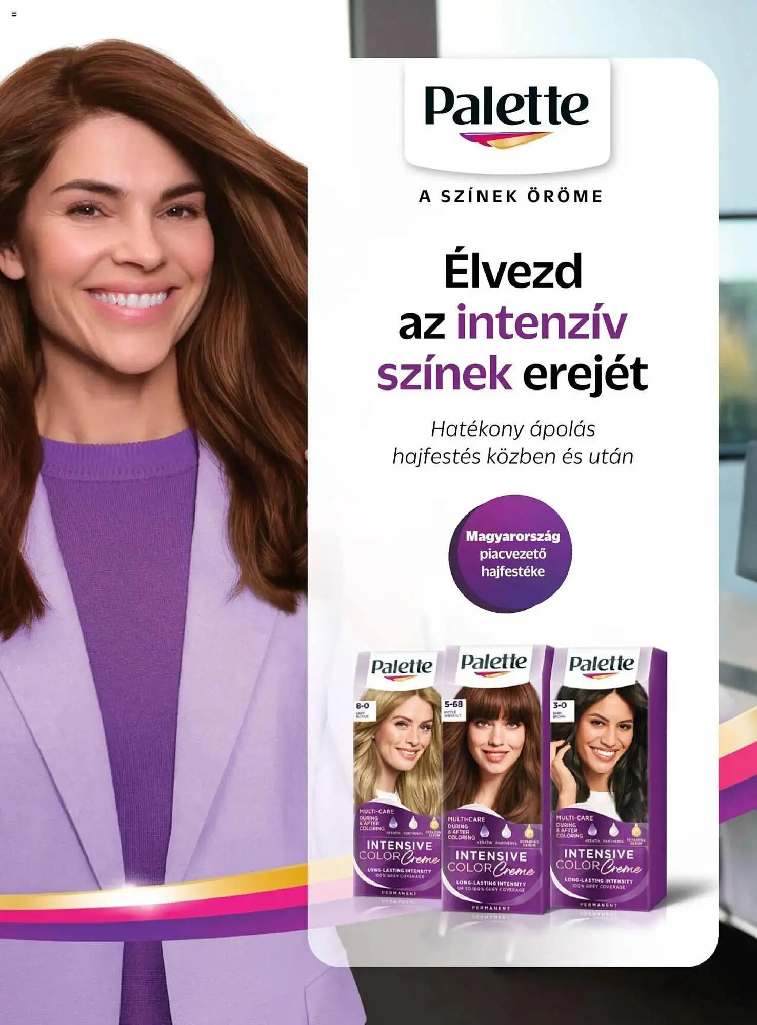 Katalógus DM akciós újság március 20.-tól március 27.-ig 2025. - Oldal 18