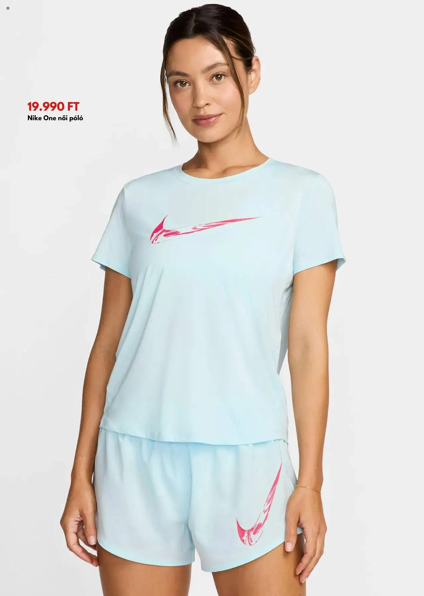 Katalógus Intersport akciós újság március 1.-tól március 31.-ig 2025. - Oldal 16