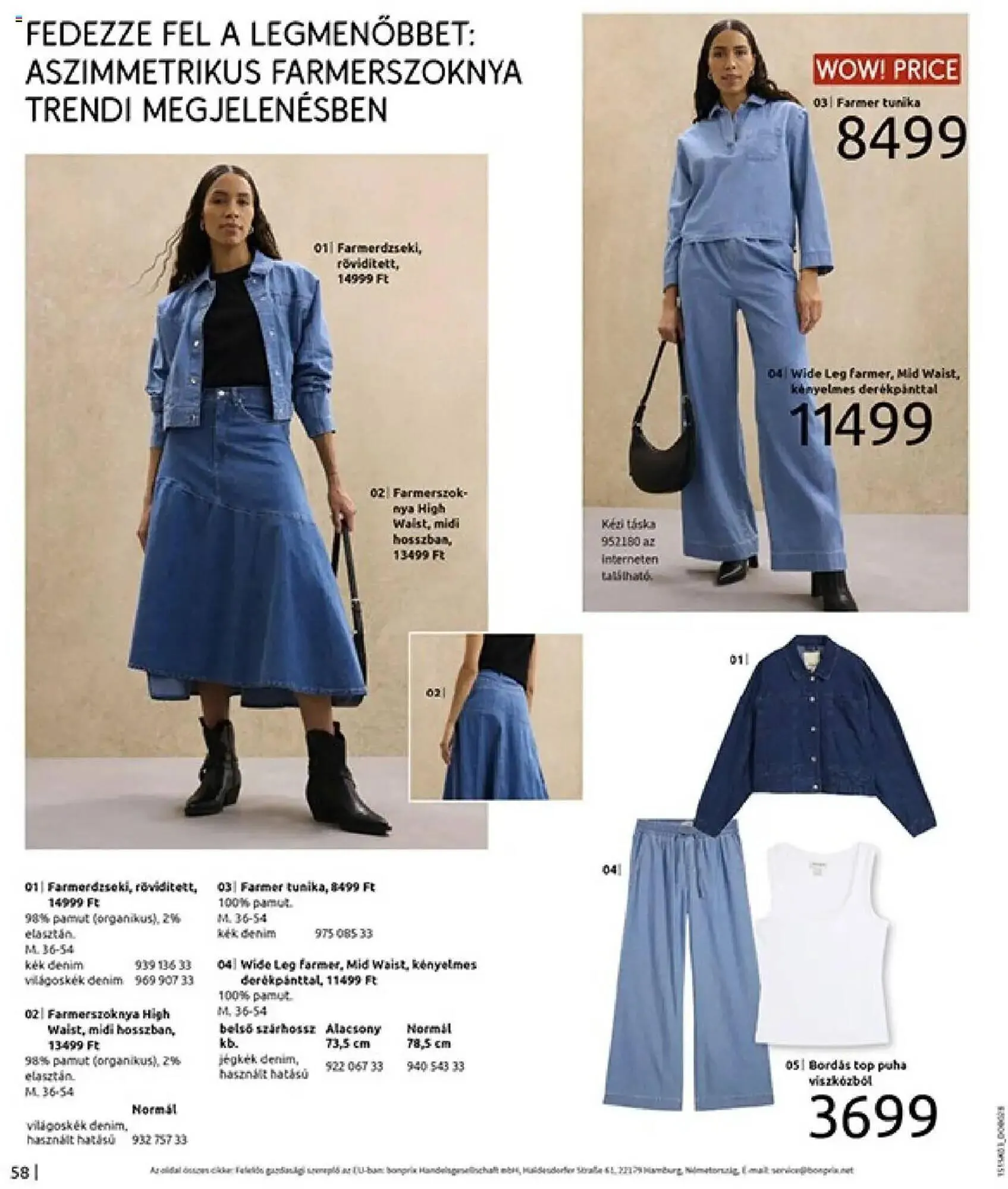 Katalógus Bonprix akciós újság március 24.-tól május 12.-ig 2025. - Oldal 60