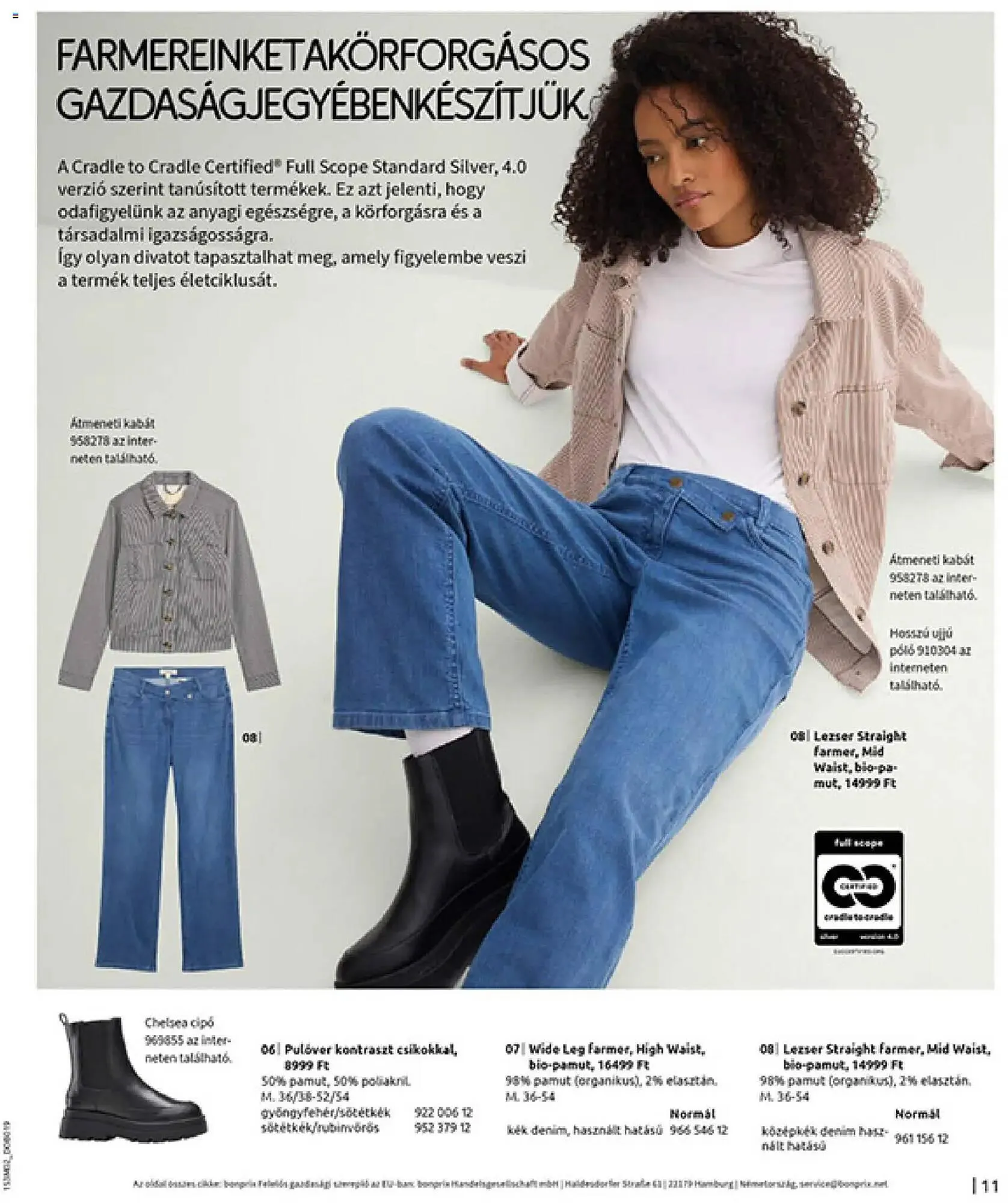 Katalógus Bonprix katalógus február 19.-tól március 9.-ig 2026. - Oldal 13