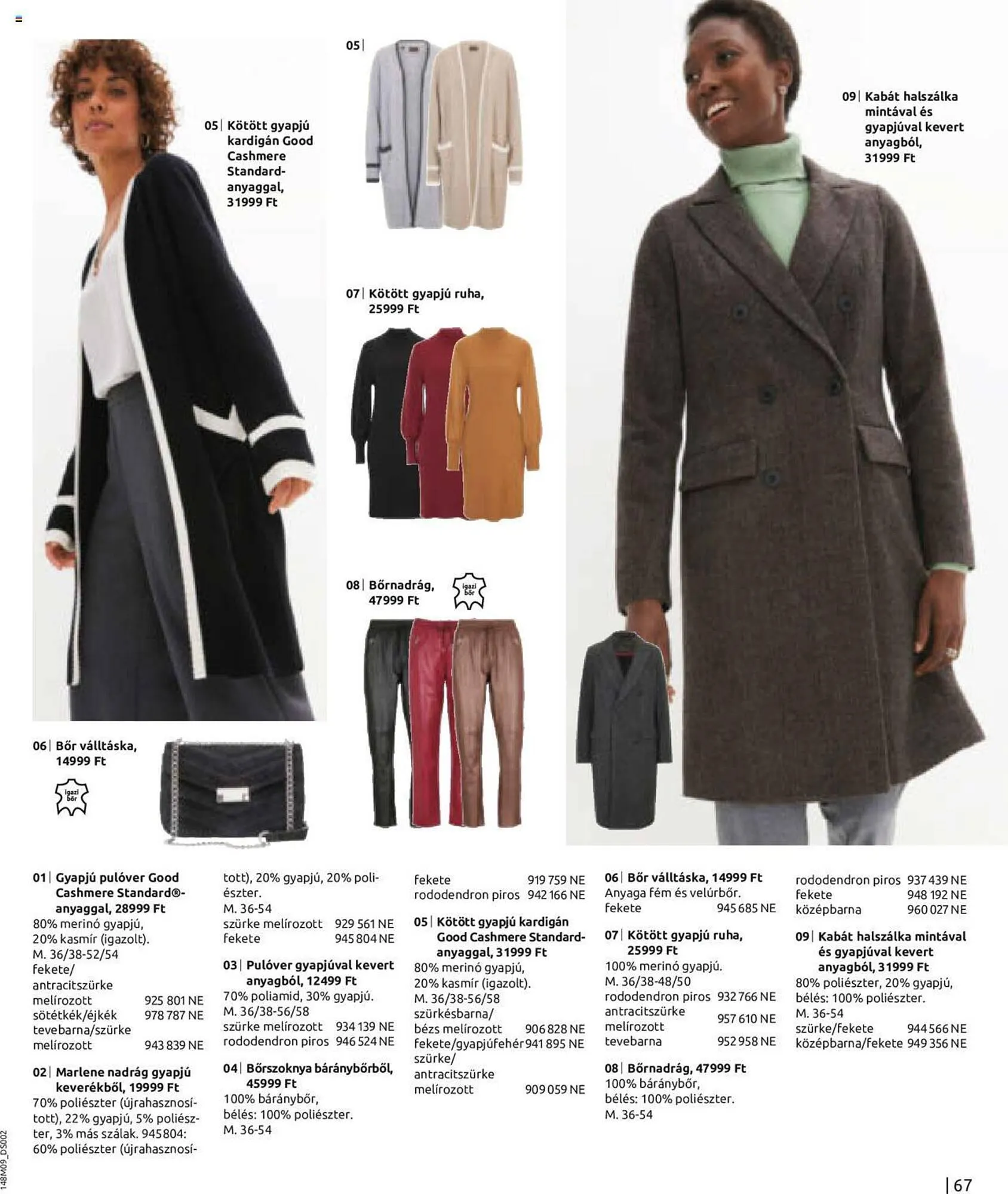 Katalógus Bonprix akciós újság szeptember 18.-tól március 18.-ig 2024. - Oldal 69