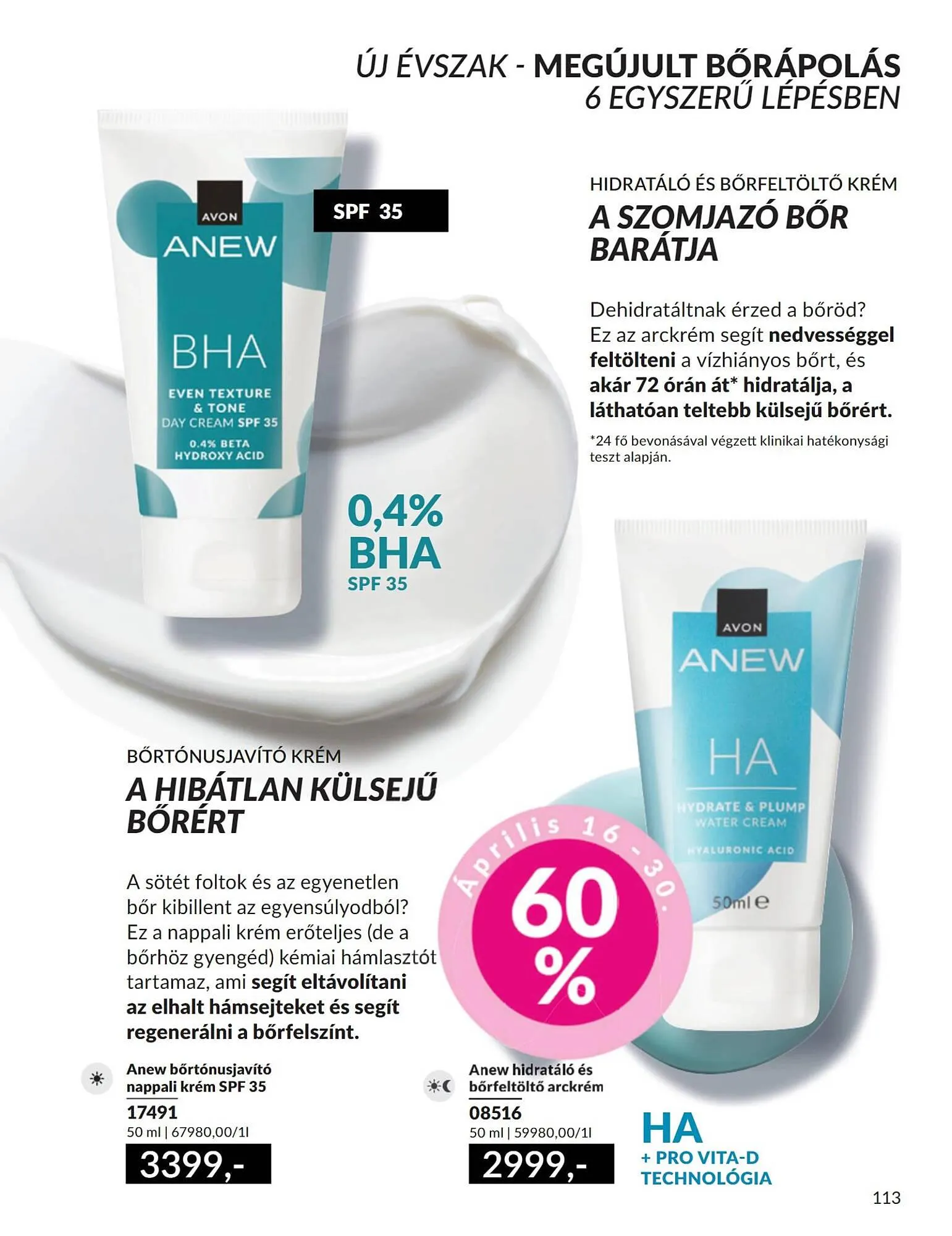 Katalógus AVON akciós újság április 1.-tól április 30.-ig 2025. - Oldal 112