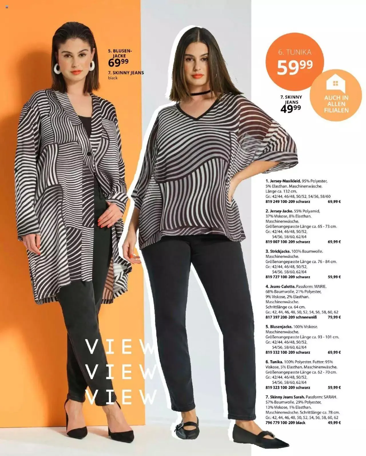 Katalógus Ulla Popken - Akciós újság július 1.-tól július 31.-ig 2023. - Oldal 45