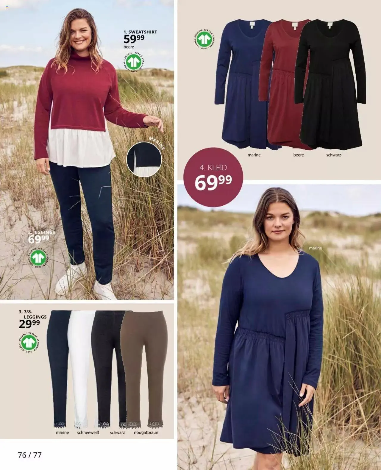 Katalógus Ulla Popken Akciós újság november 1.-tól november 30.-ig 2023. - Oldal 76