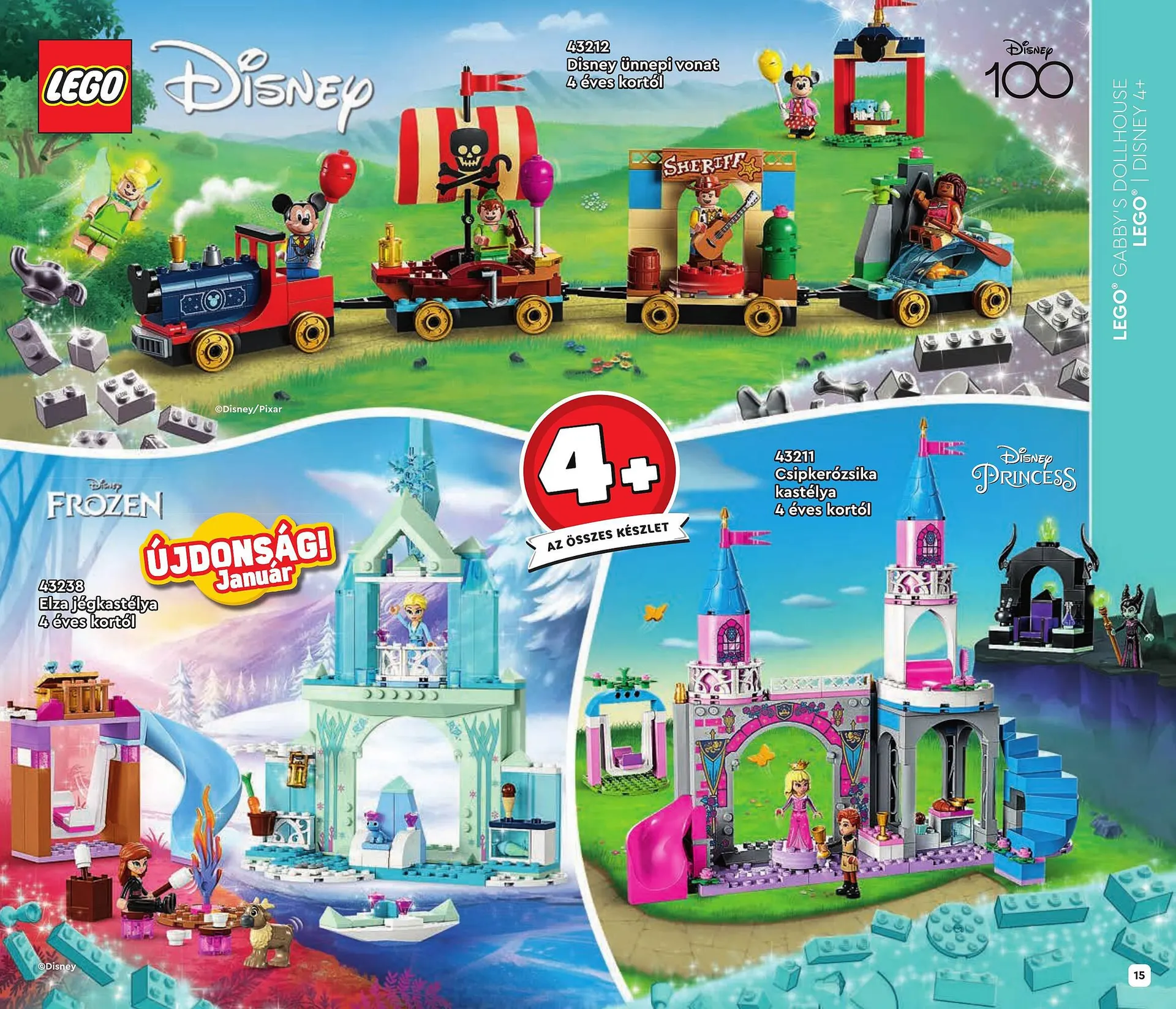 Katalógus Lego akciós újság január 1.-tól június 30.-ig 2024. - Oldal 15