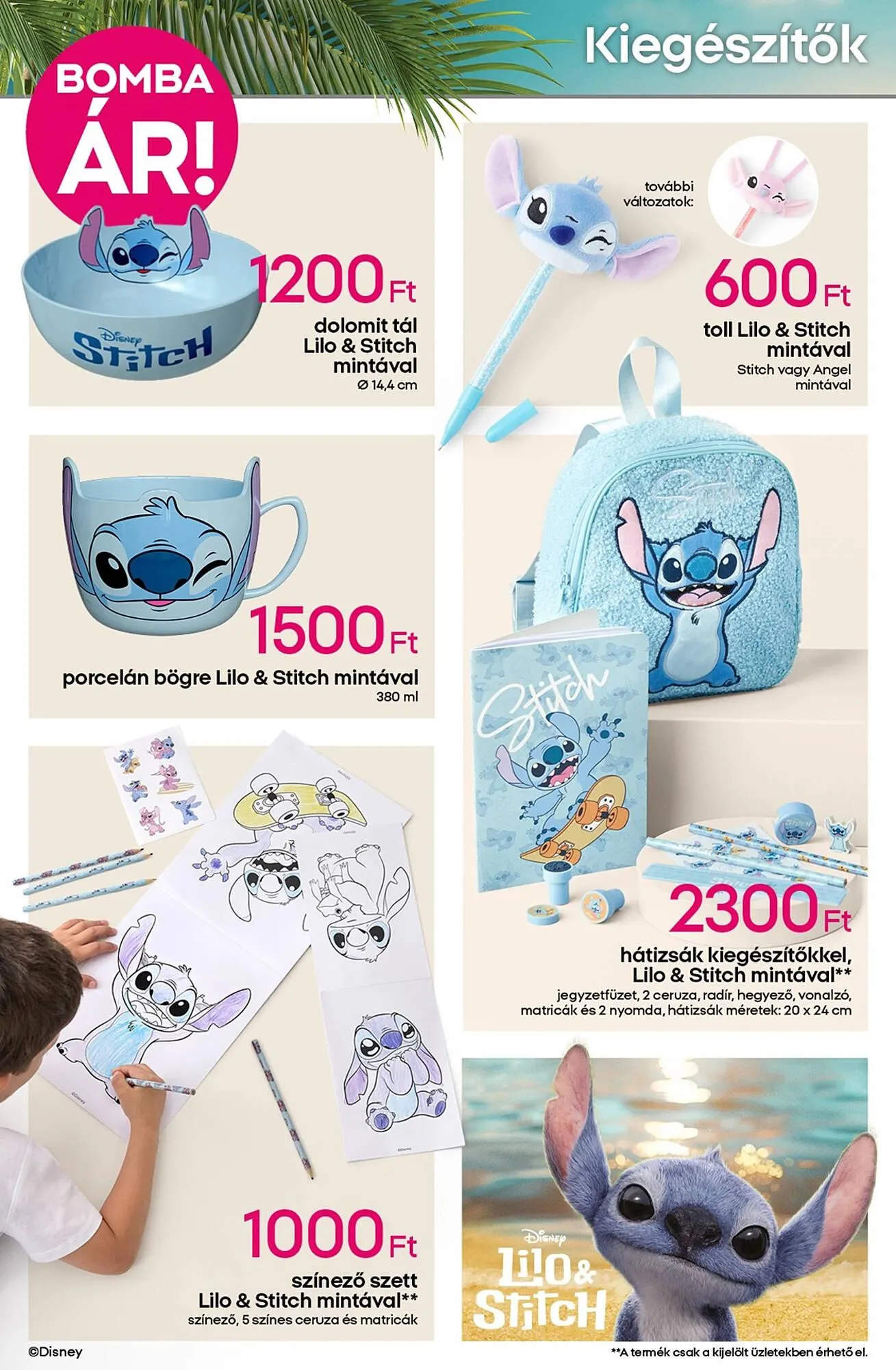 Katalógus Pepco akciós újság július 3.-tól július 16.-ig 2025. - Oldal 7