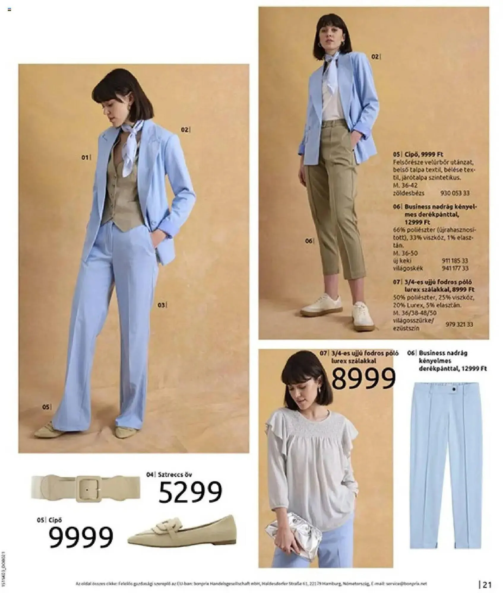 Katalógus Bonprix akciós újság március 24.-tól május 12.-ig 2025. - Oldal 23