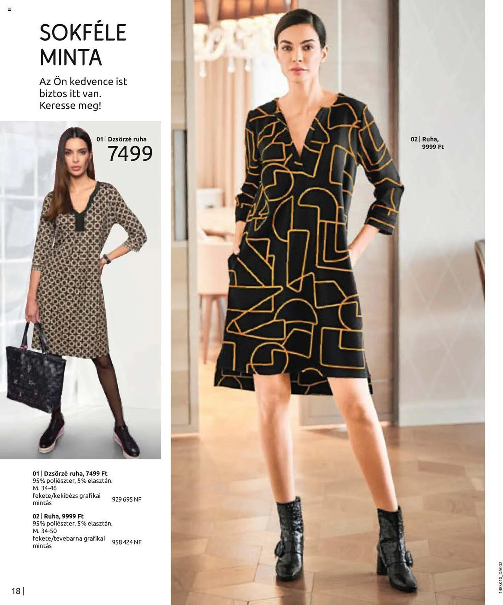 Katalógus Bonprix akciós újság október 1.-tól november 30.-ig 2023. - Oldal 20